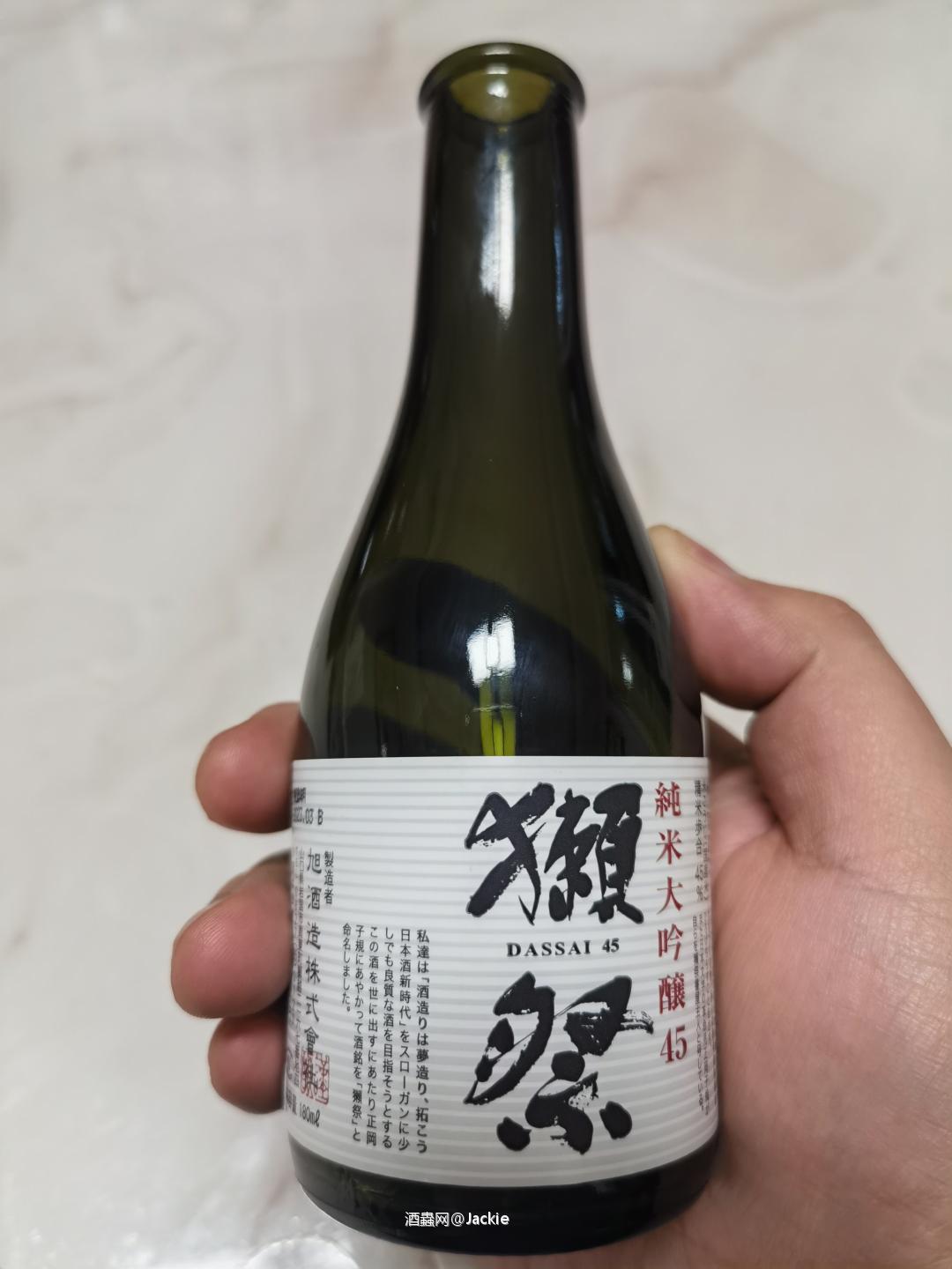 消费降级，昨天39，今天四五了…