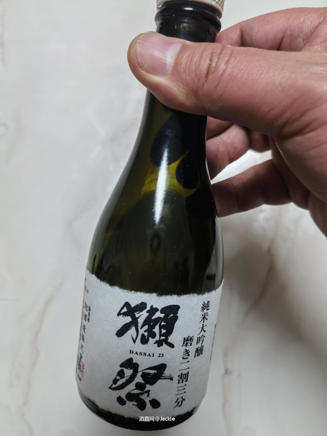 再喝一个，只觉得更加纯净。