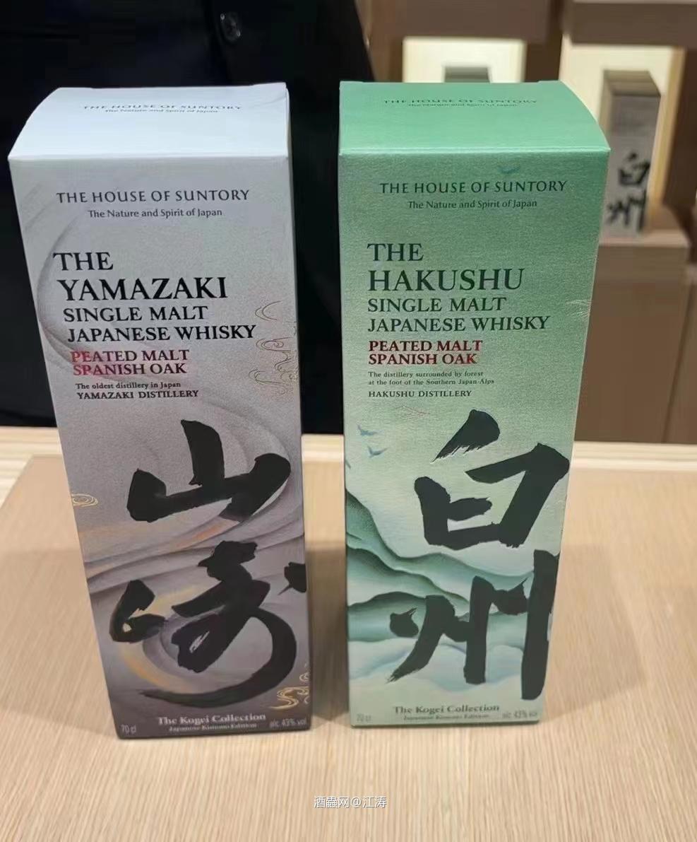 一年一韭呀
