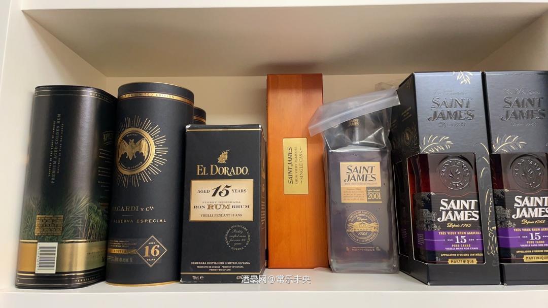 Rum整理一下