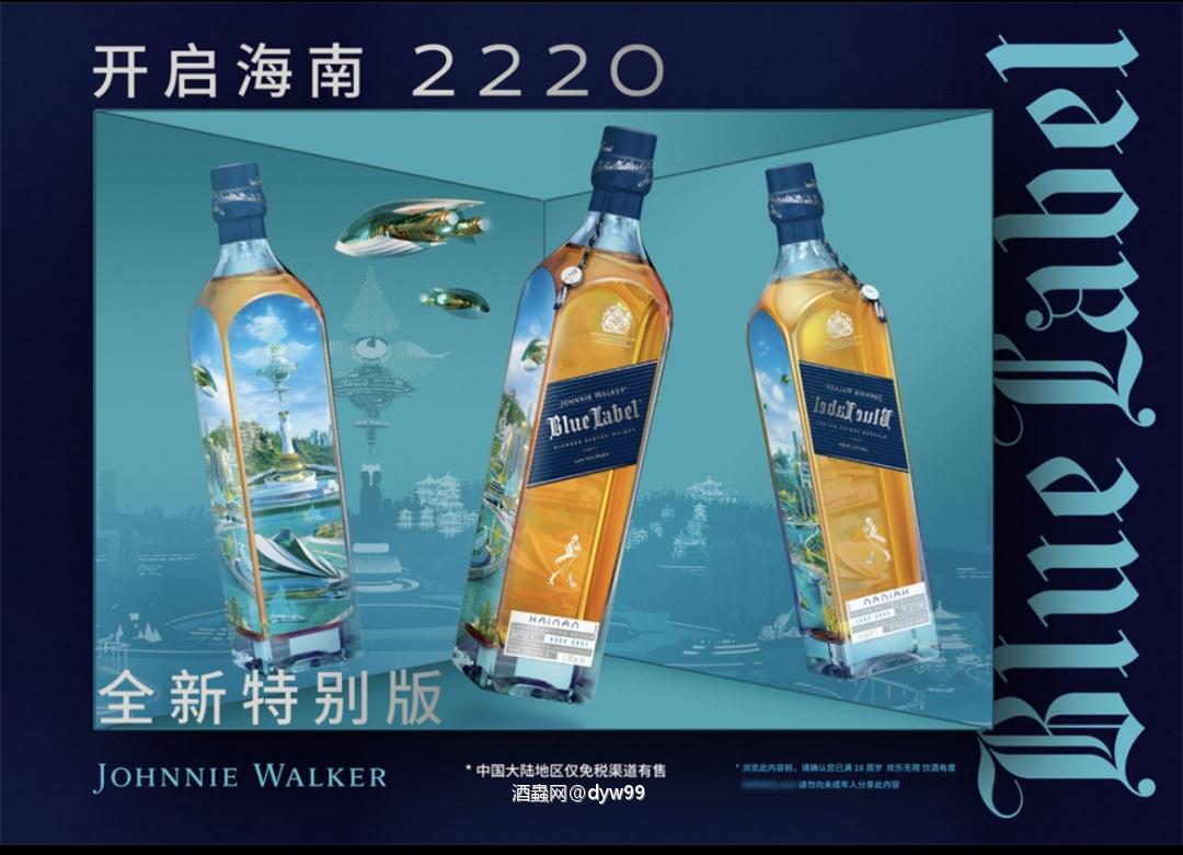 这价格、这颜值!