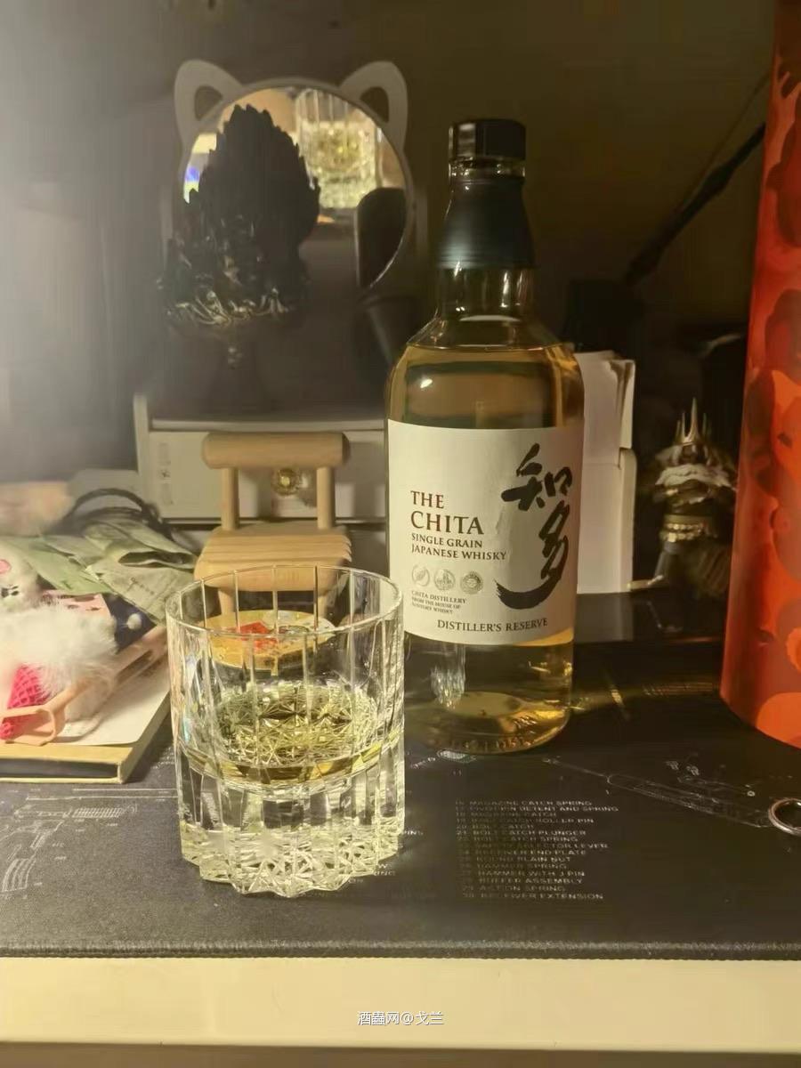 明天周日，但是得上班，来点酒精压压惊