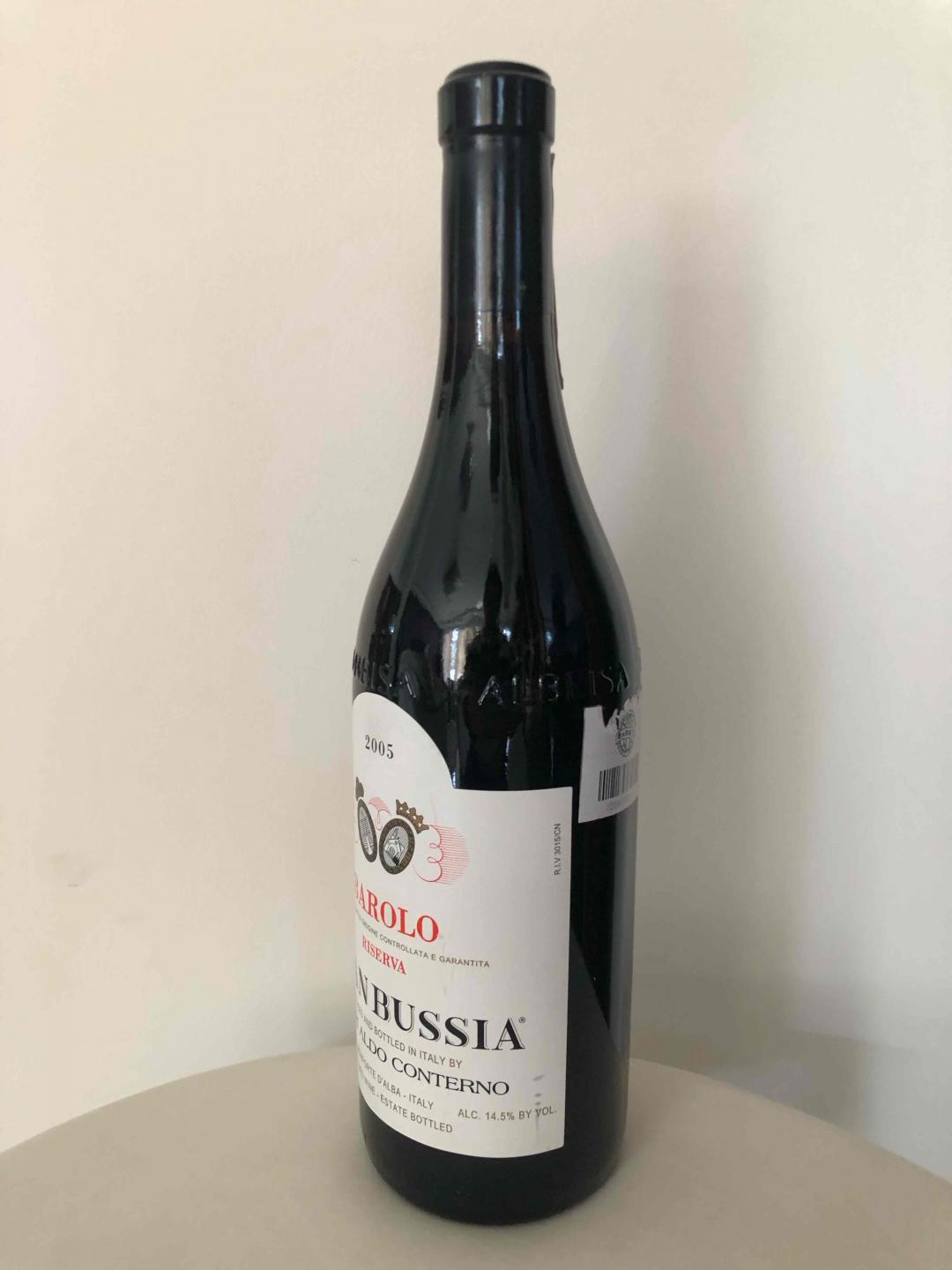 Poderi Aldo Conterno Granbussia Barolo Riserva 2005