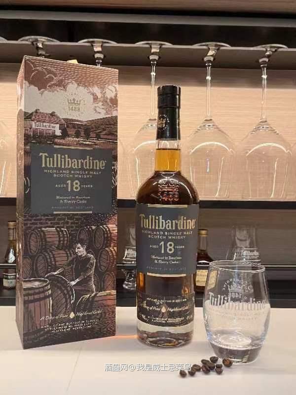 国外新鲜上市。图里巴丁18年翻一麦芽。