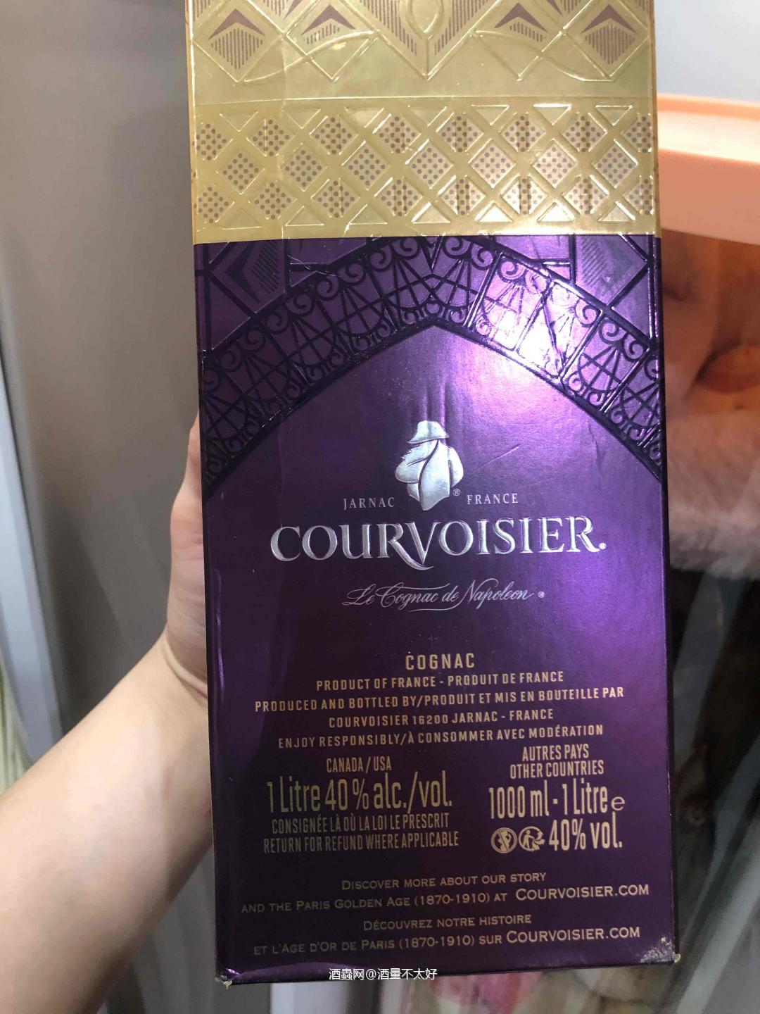 回忆老酒，时光一去不复返。