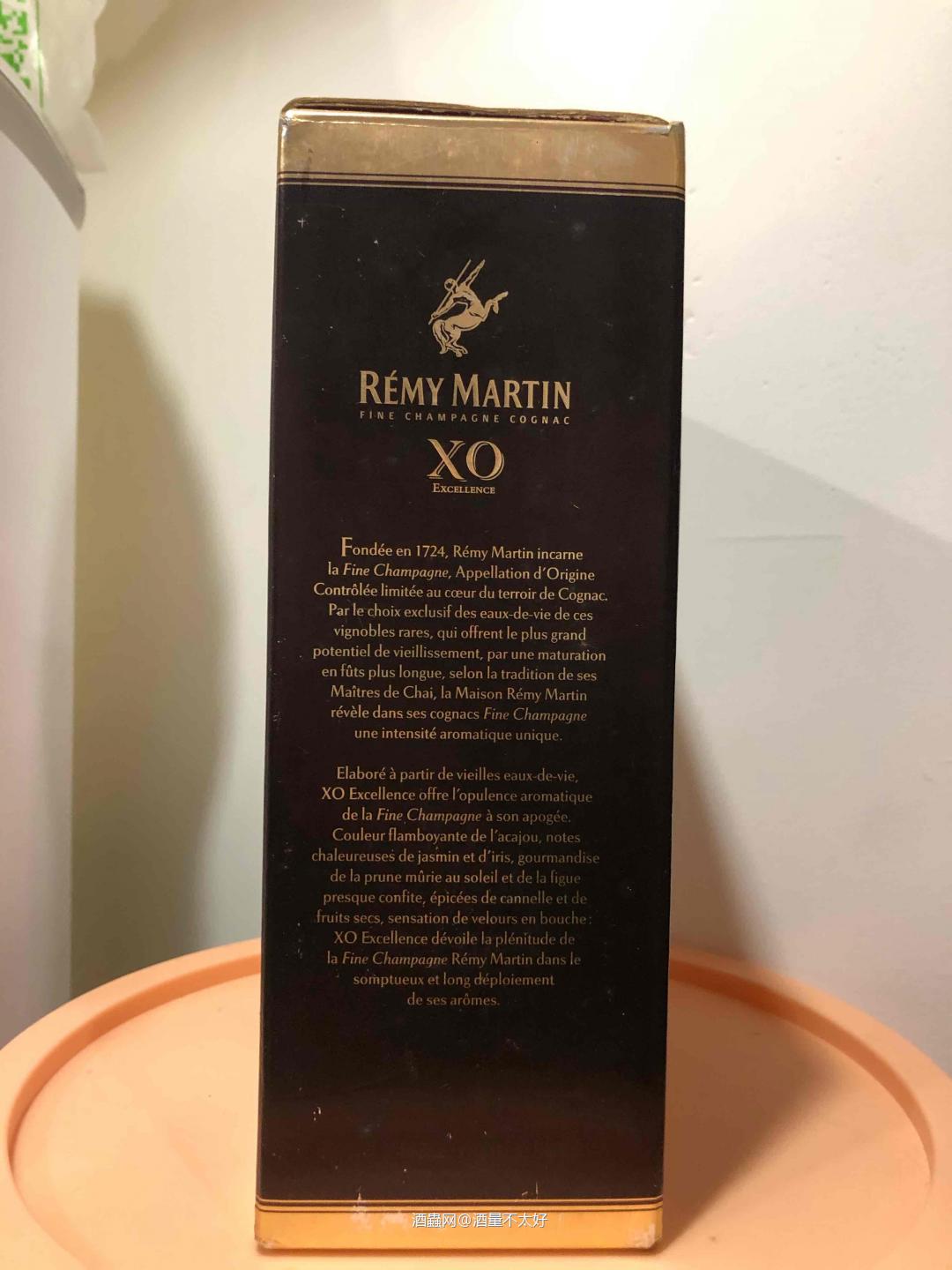 小时候家里的酒。回忆儿时。