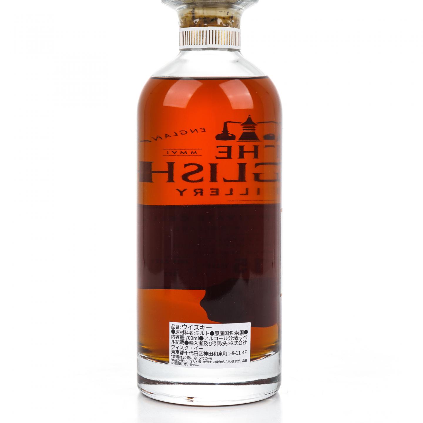 The English Whisky 15年 2007-2022 雪莉单桶#DM003 桶强 57.6%