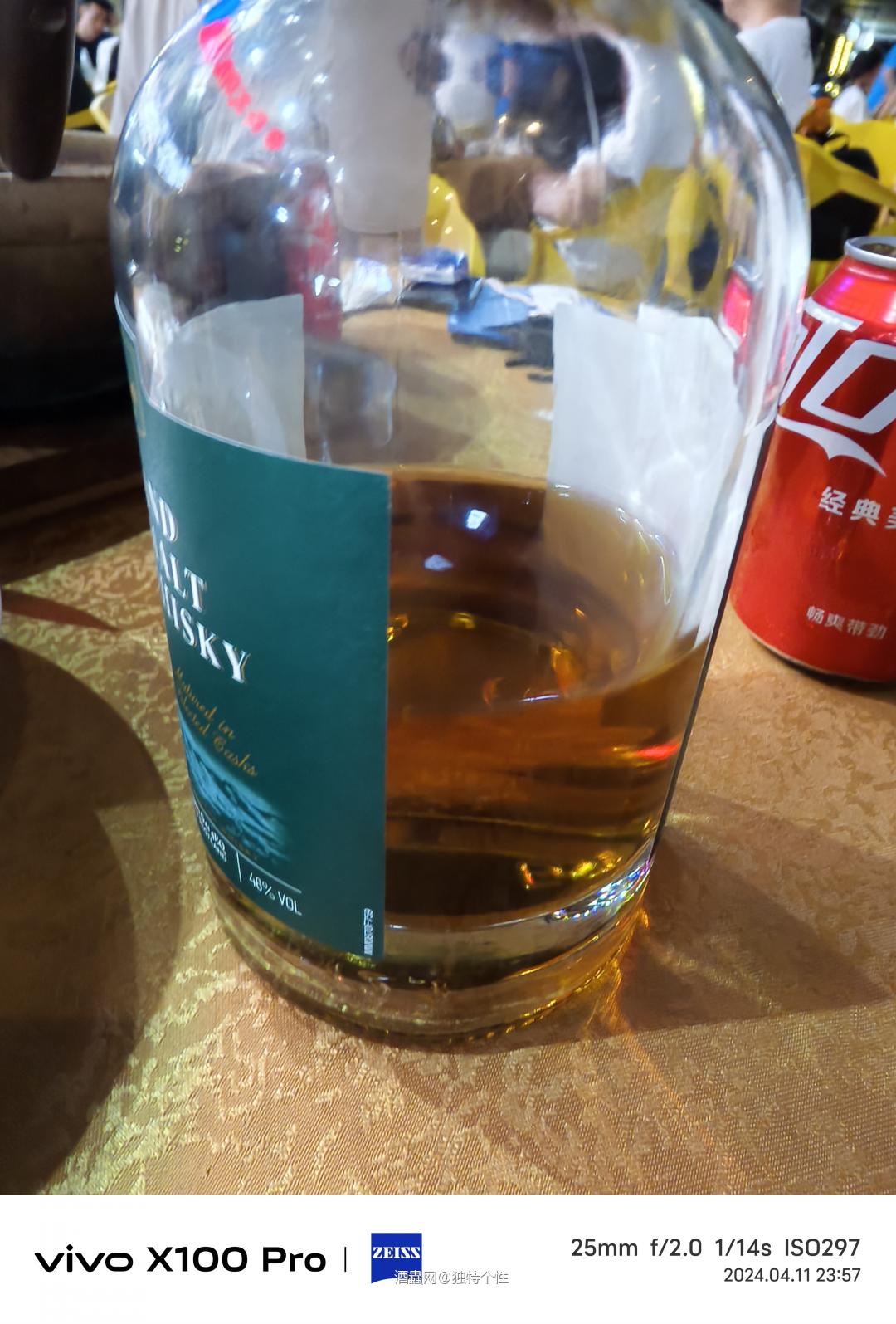 挺好喝