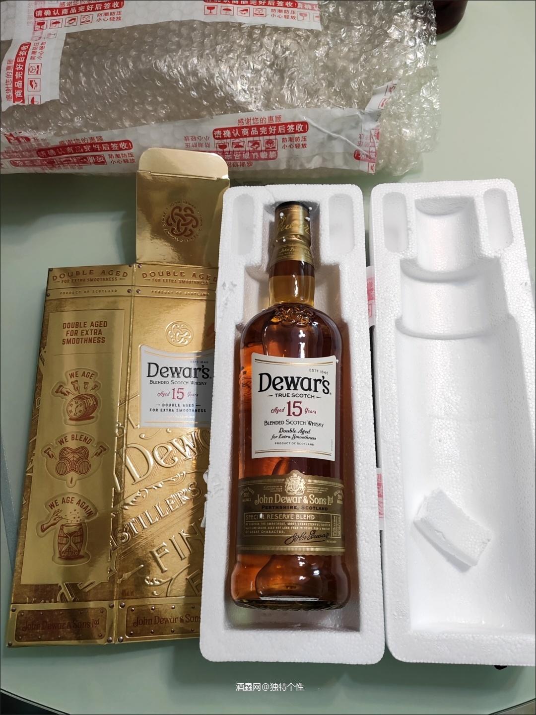 帝王15