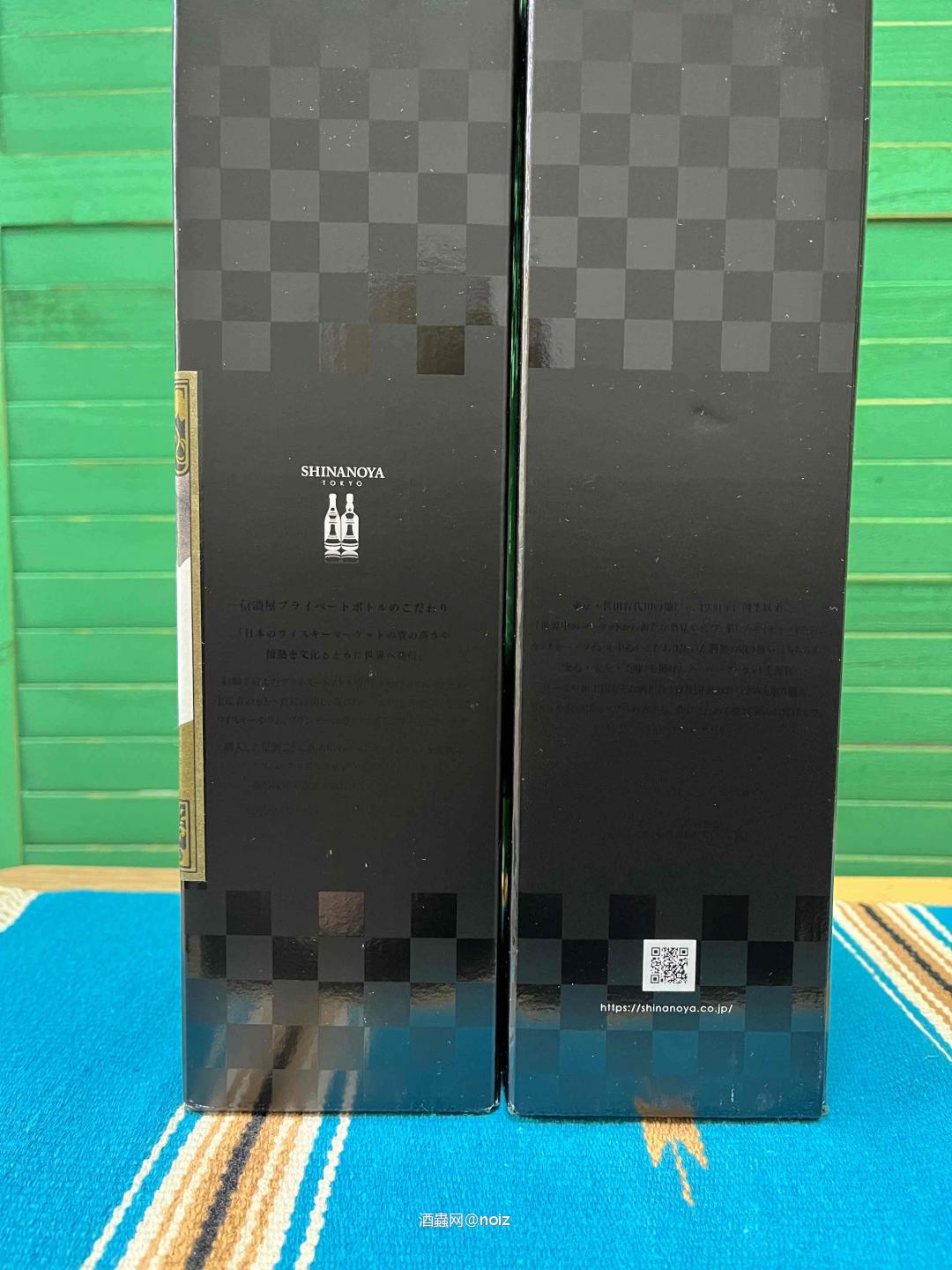 信浓屋 shinanoya X 自由插画师 kotaro chiba 东京浪漫 别注 第三弹 桶强 雪莉桶 第13瓶 14瓶 两瓶，一生一世 highland 高地酒厂，神秘酒厂（传说是brora和Clynelish的酒厂）