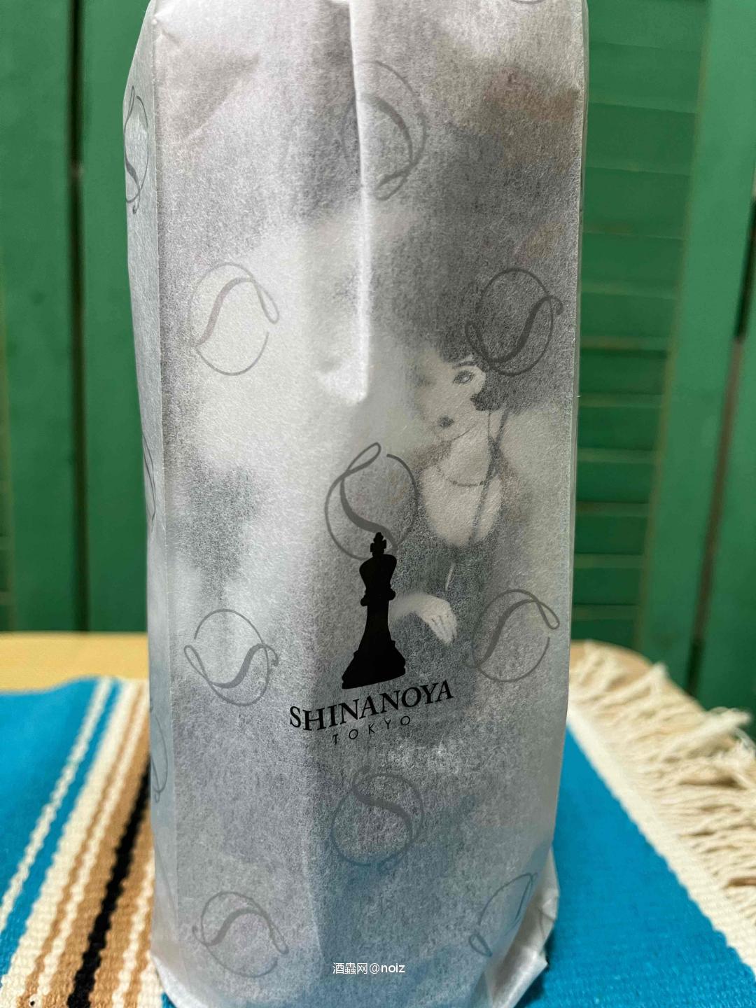 信浓屋 shinanoya X 自由插画师 kotaro chiba 东京浪漫 别注 第三弹 桶强 雪莉桶 第13瓶 14瓶 两瓶，一生一世 highland 高地酒厂，神秘酒厂（传说是brora和Clynelish的酒厂）