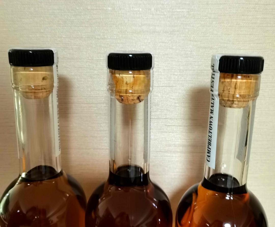 云顶酒厂开放日