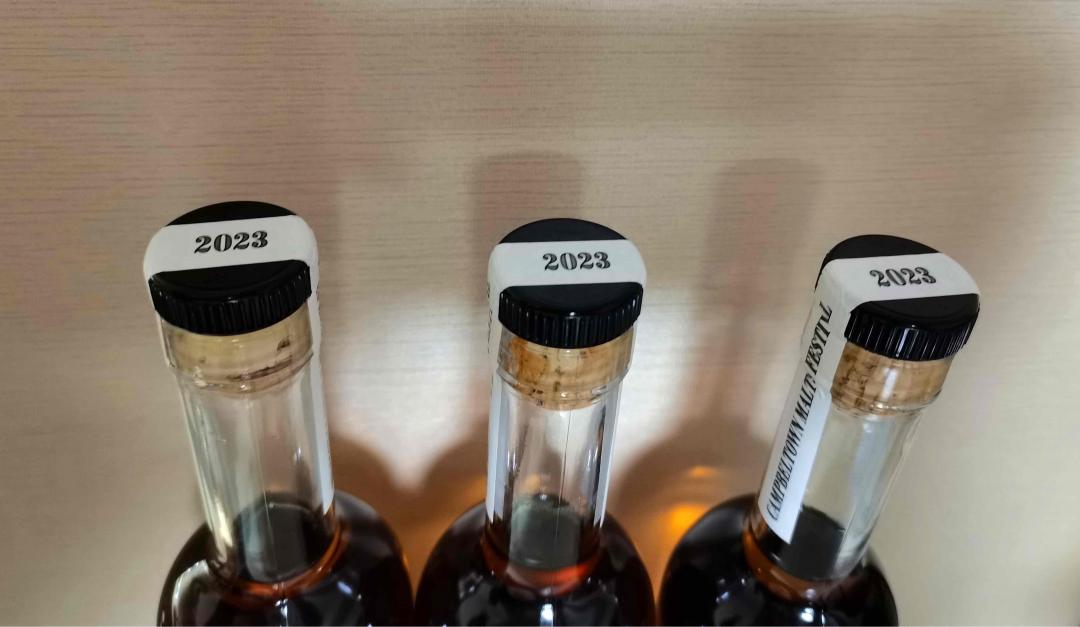 云顶酒厂开放日