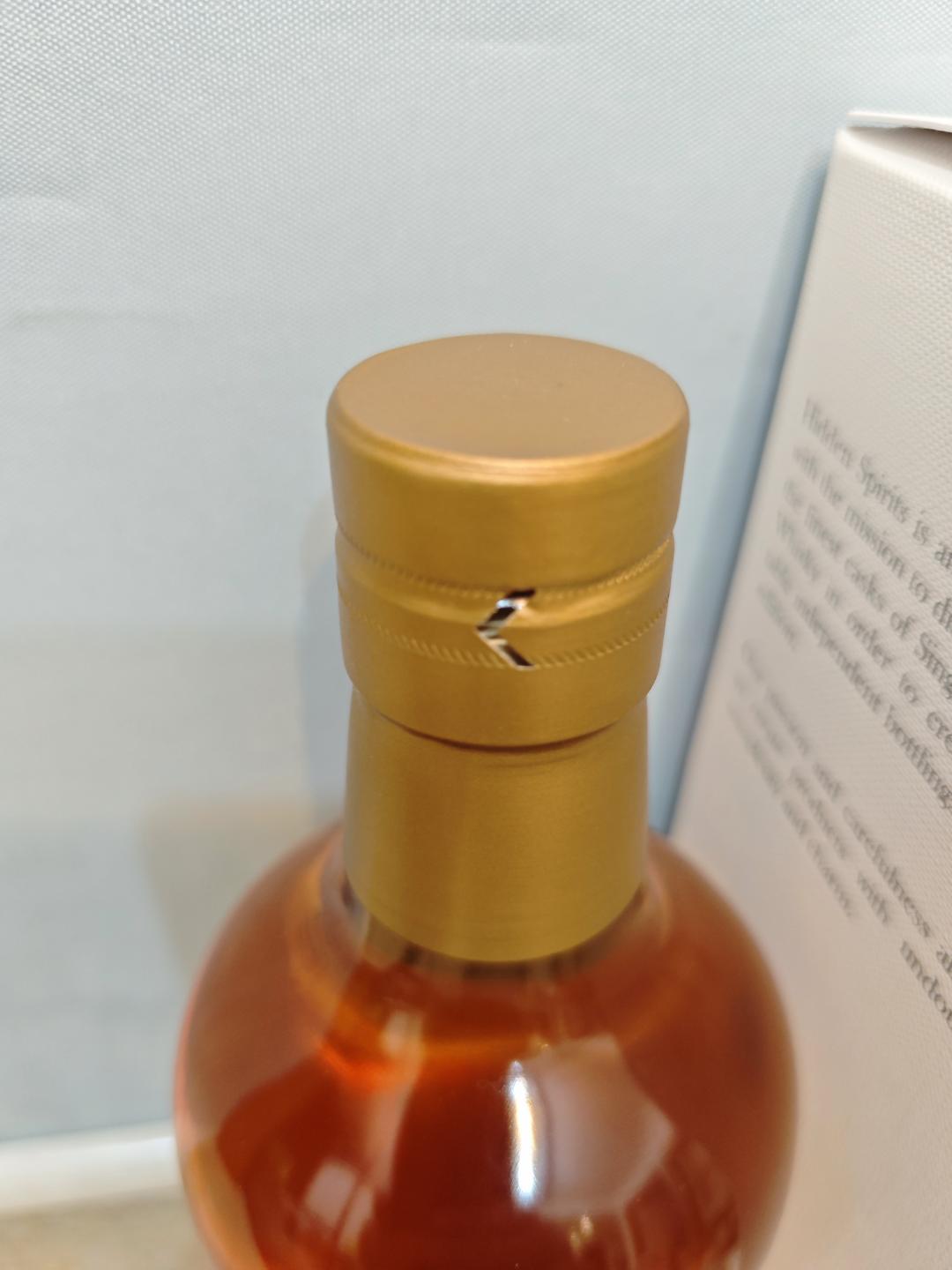 小猫 HiSP 10th clynelish 2013