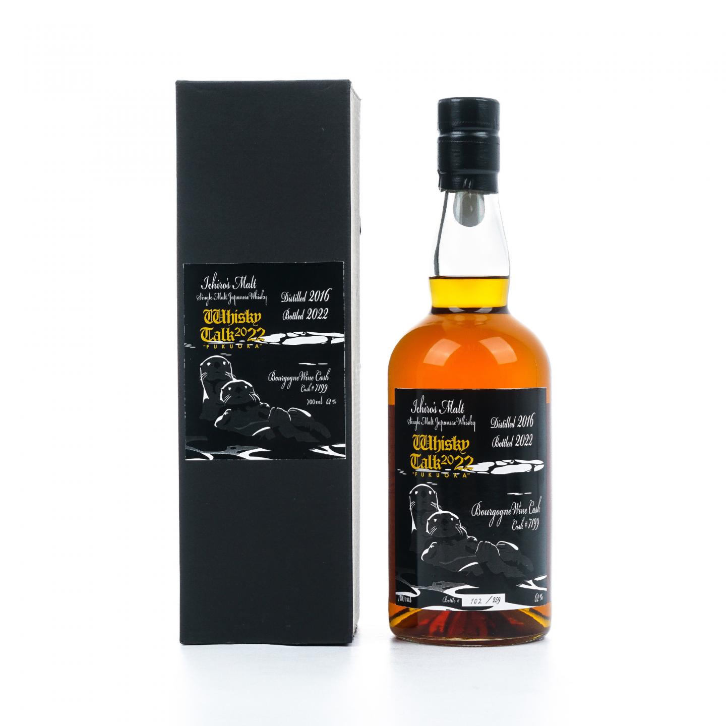 秩父 2016 Whisky Talk Fukuoka 2022限定 红酒桶#7199