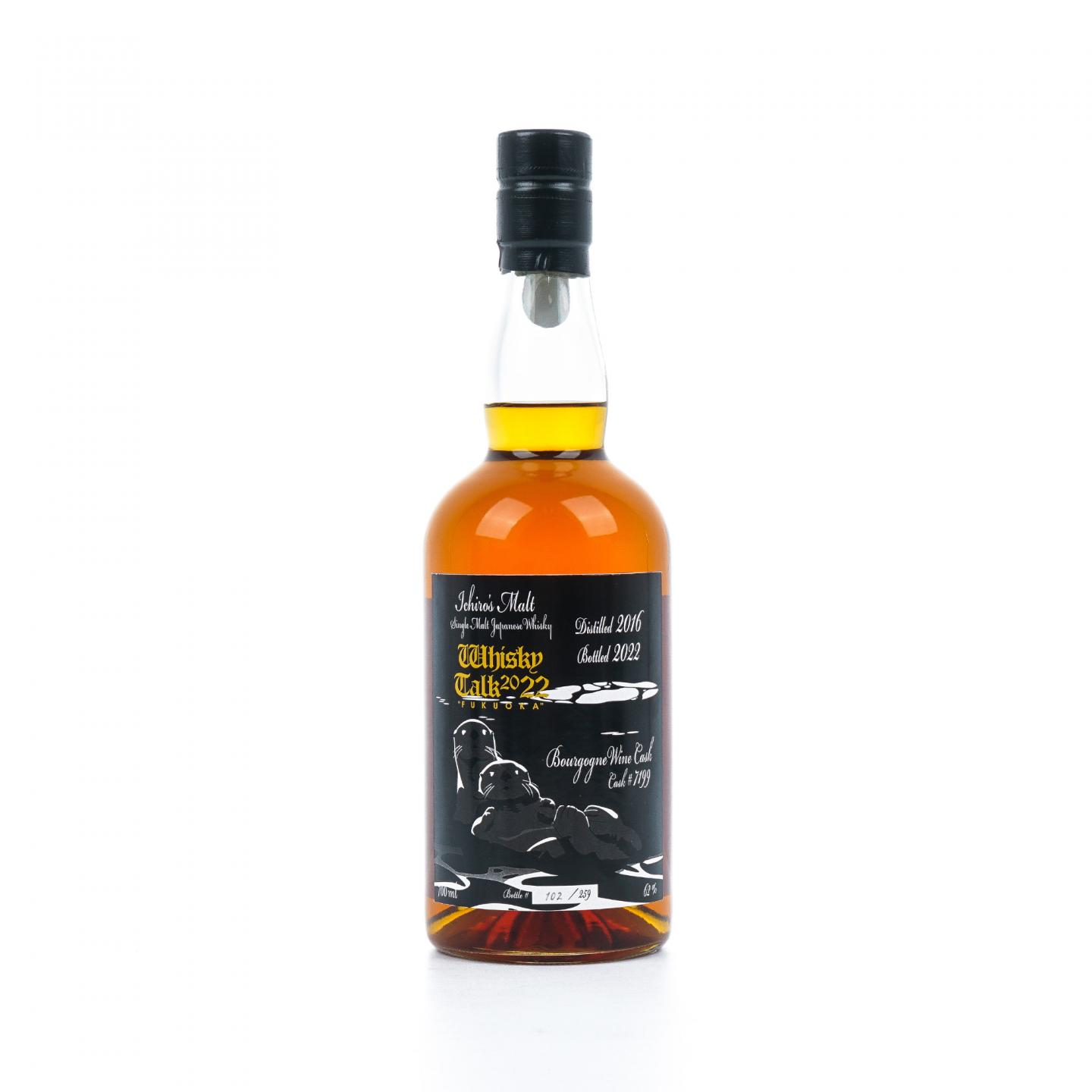 秩父 2016 Whisky Talk Fukuoka 2022限定 红酒桶#7199