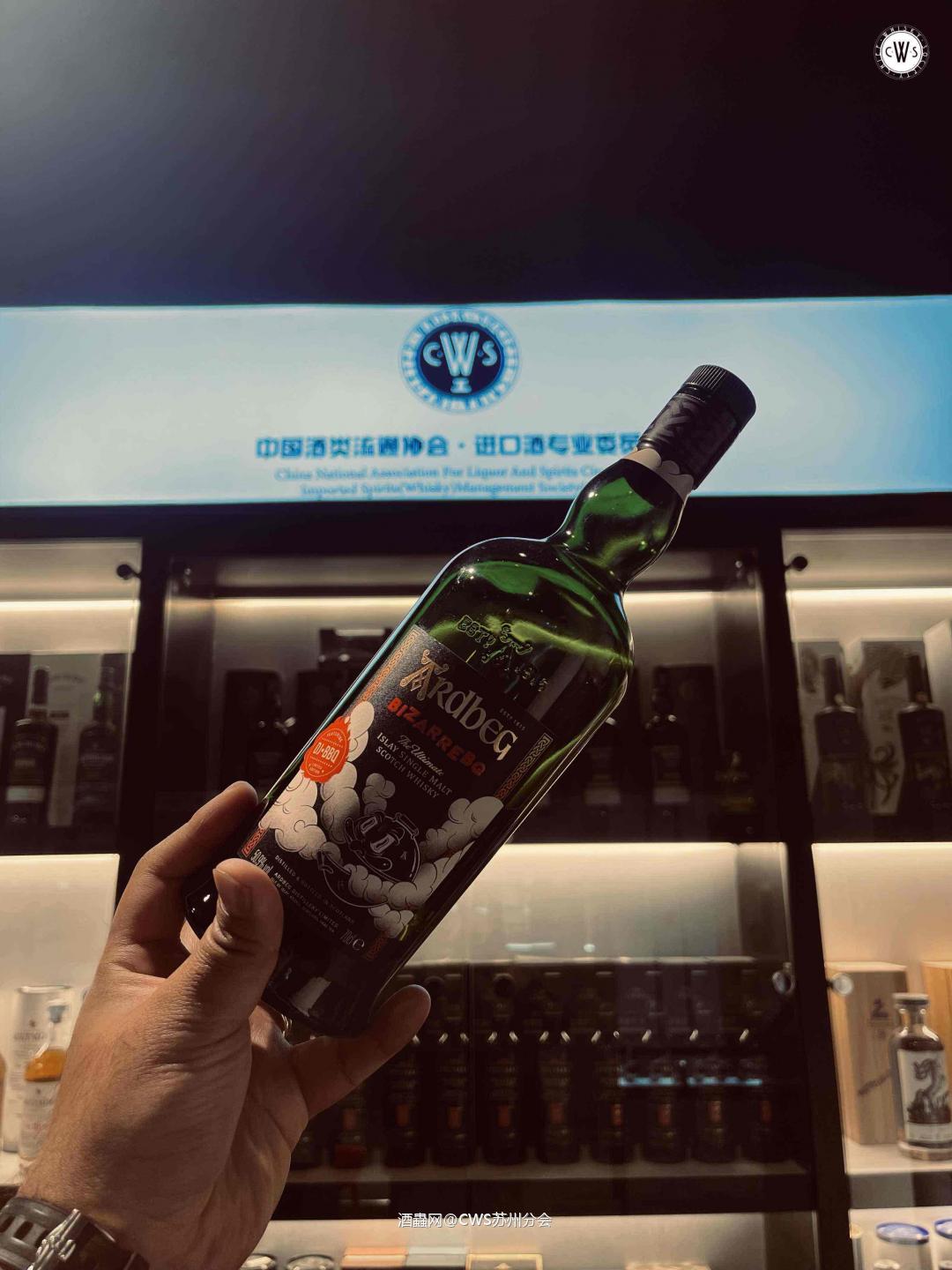 突击检查