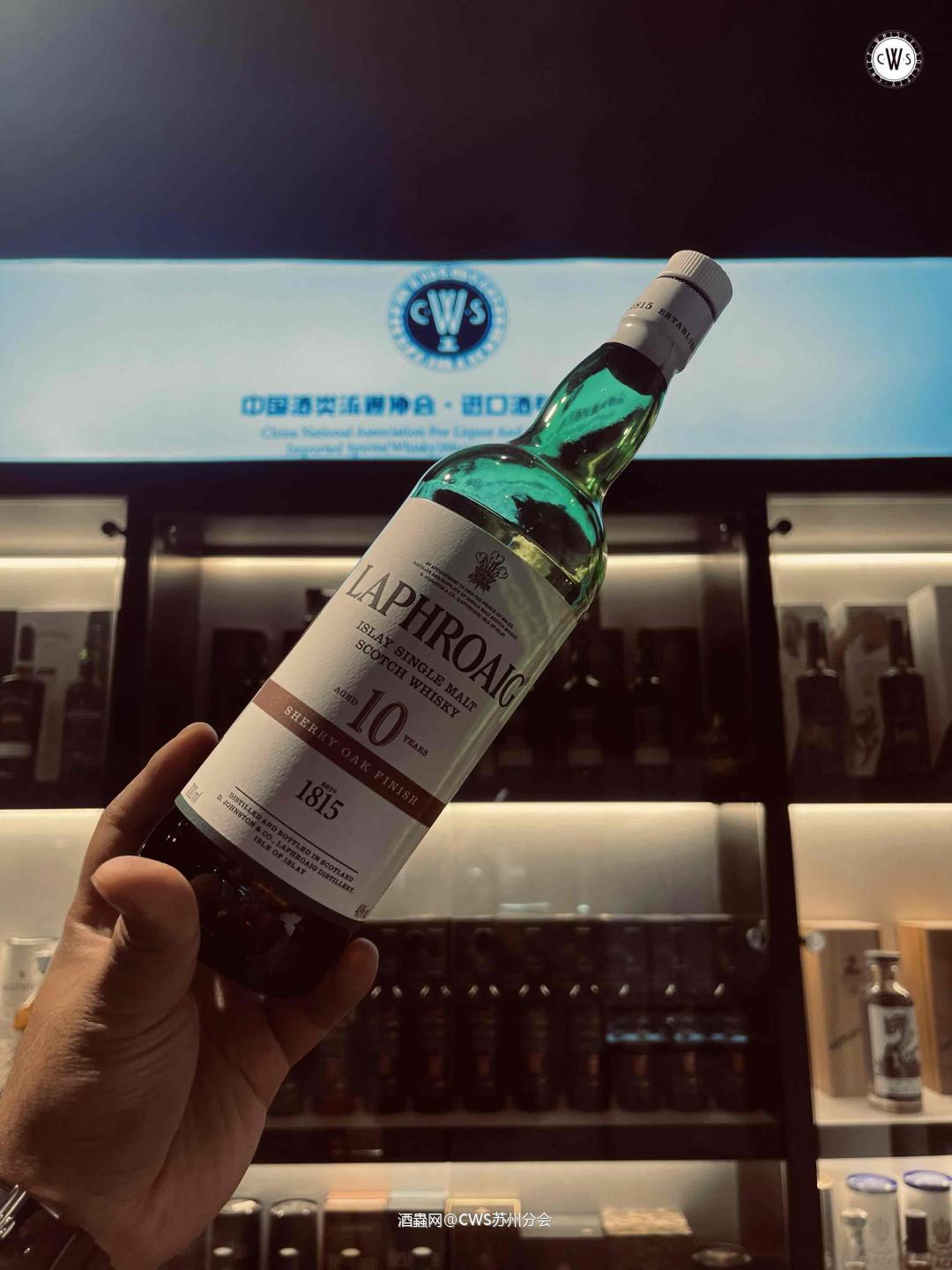 突击检查