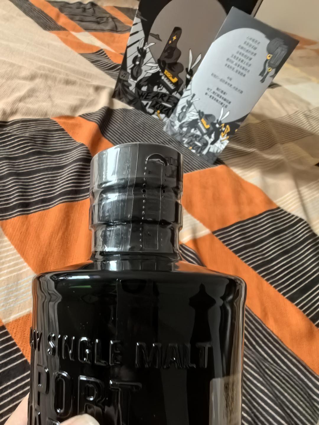 国行布赫拉迪波夏10年礼盒