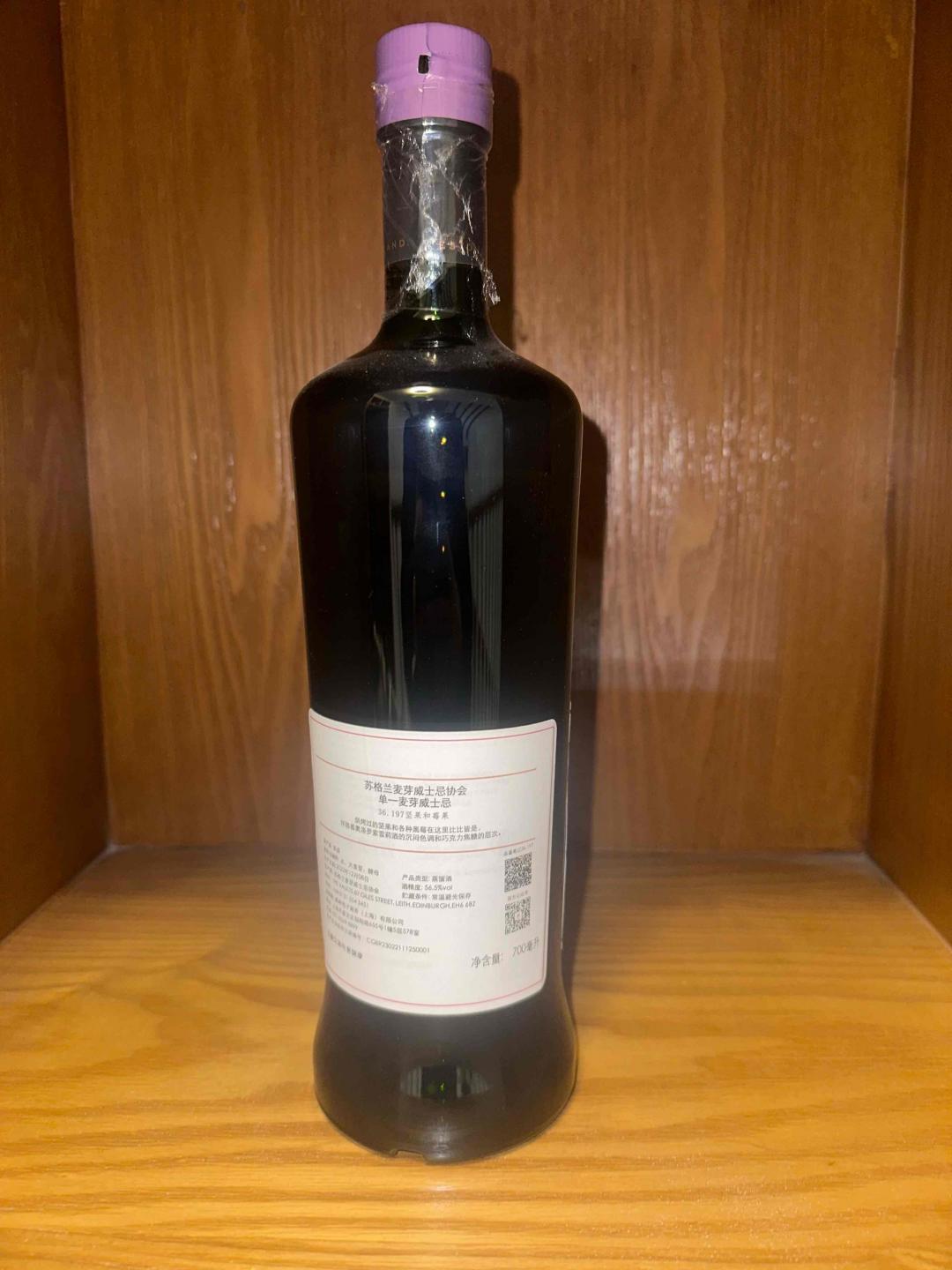 smws36.197 协会本利林13年