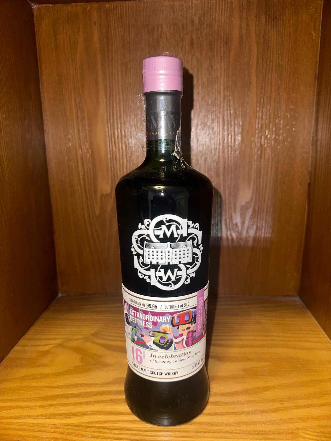 smws 95.65 协会 奥赫鲁斯克16年 彩标