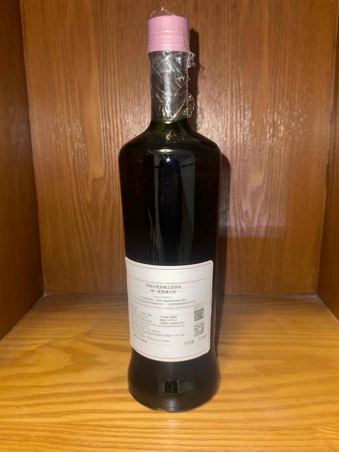 smws 95.65 协会 奥赫鲁斯克16年 彩标