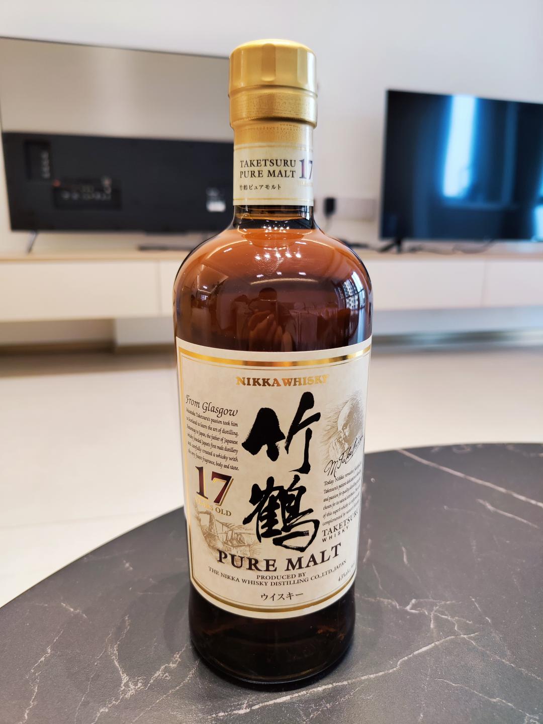 包邮nikka竹鹤17年