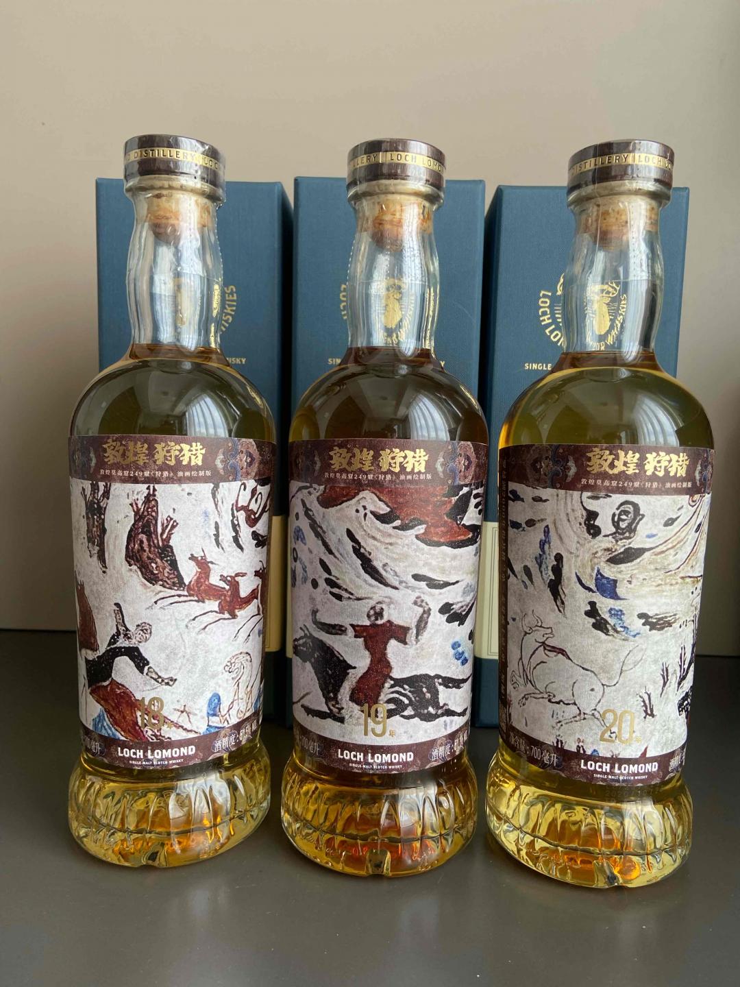 罗曼湖敦煌狩猎（18.19.20年）单桶一组