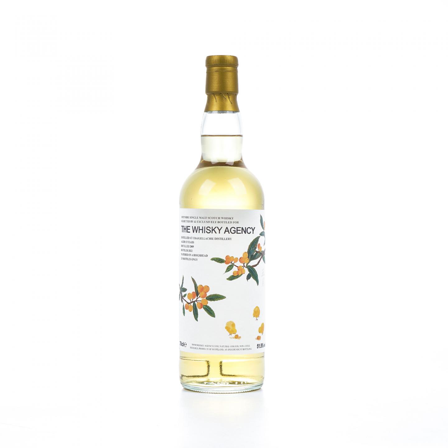 Craigellachie 克莱拉奇 13年 2009-2022 单桶 TWA 国行