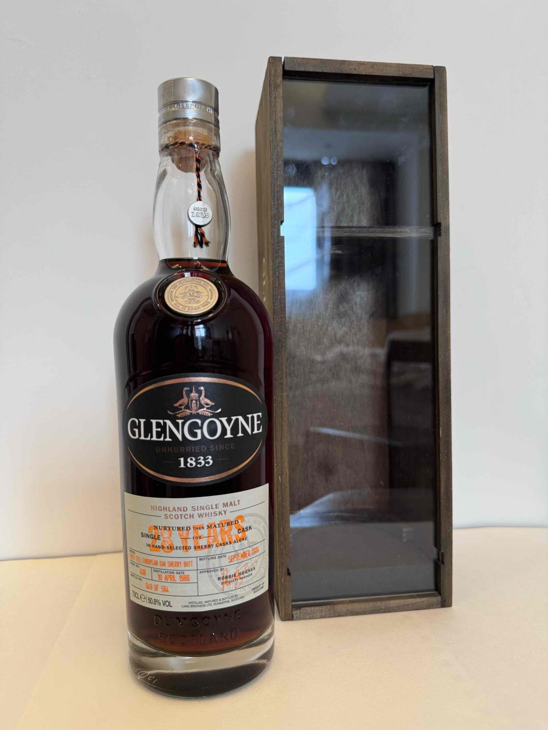 格兰哥尼28年 台湾版