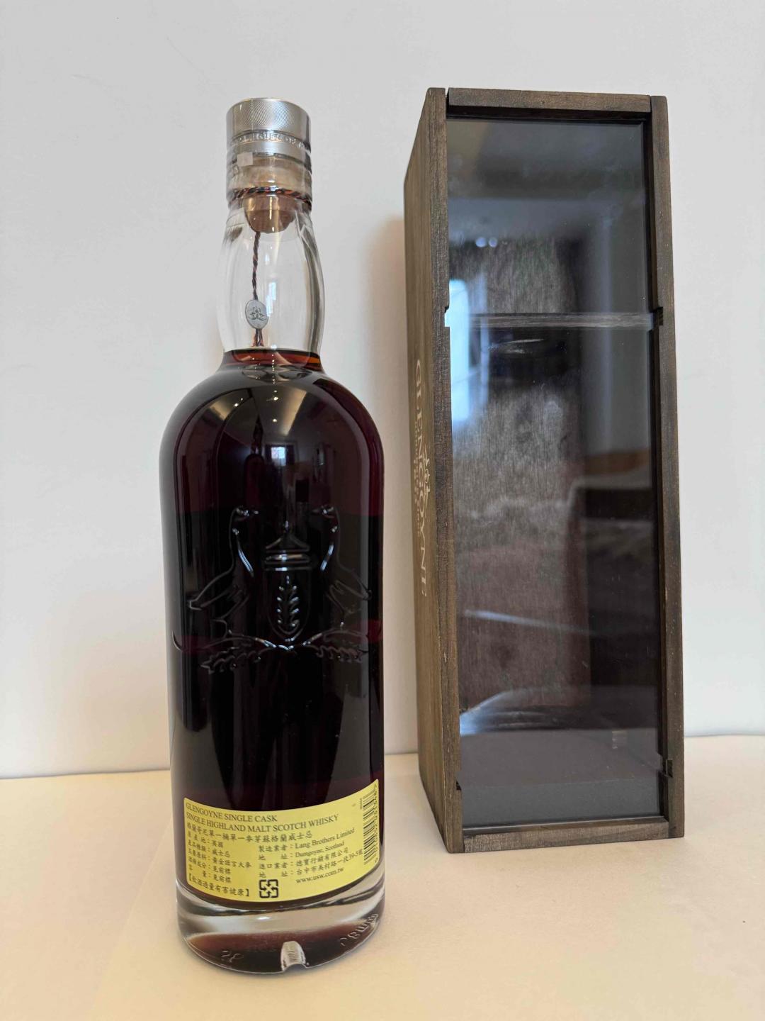 格兰哥尼28年 台湾版