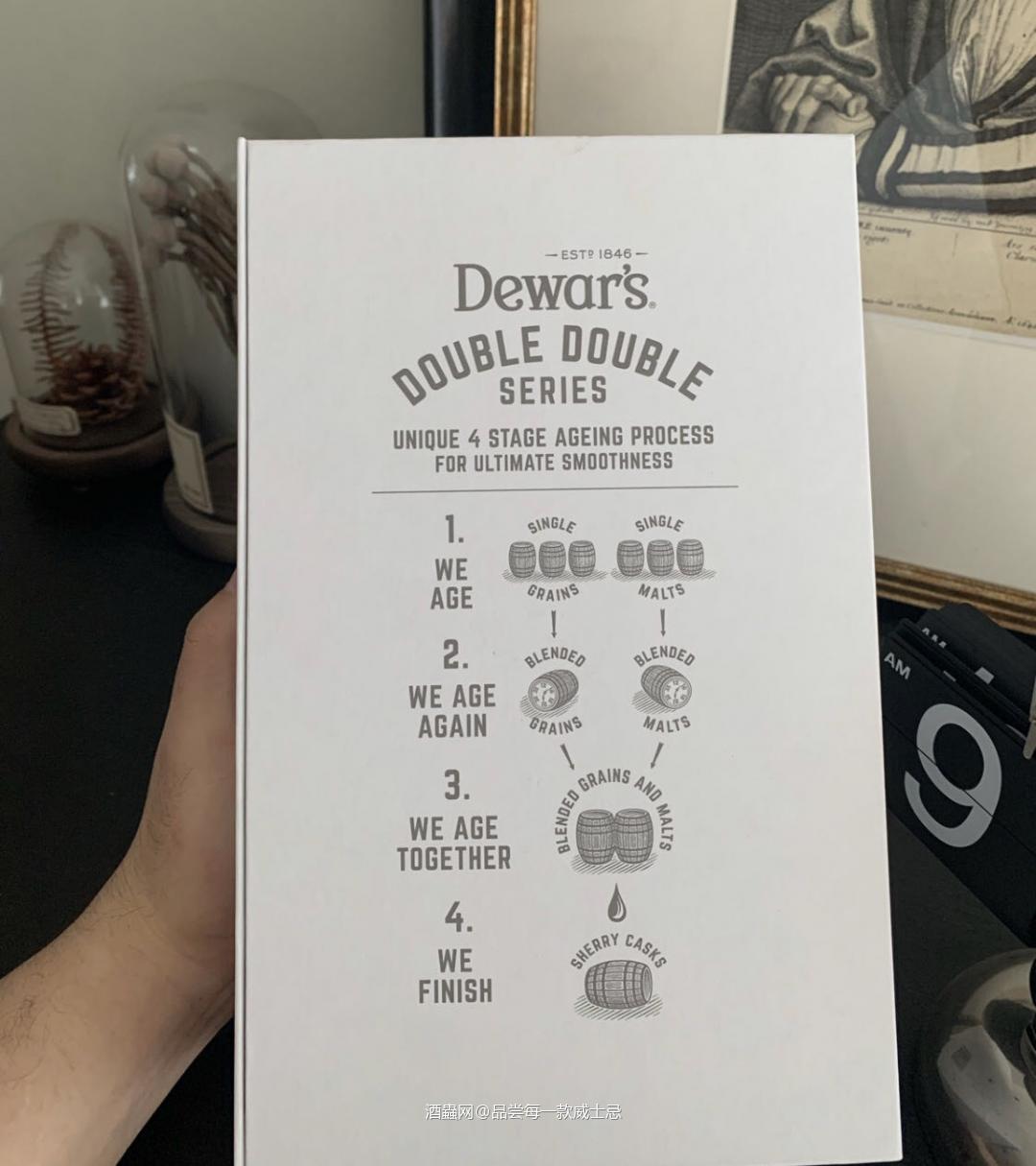 帝王20年应该来说是四次陈酿系列中性价比很高的一款了。