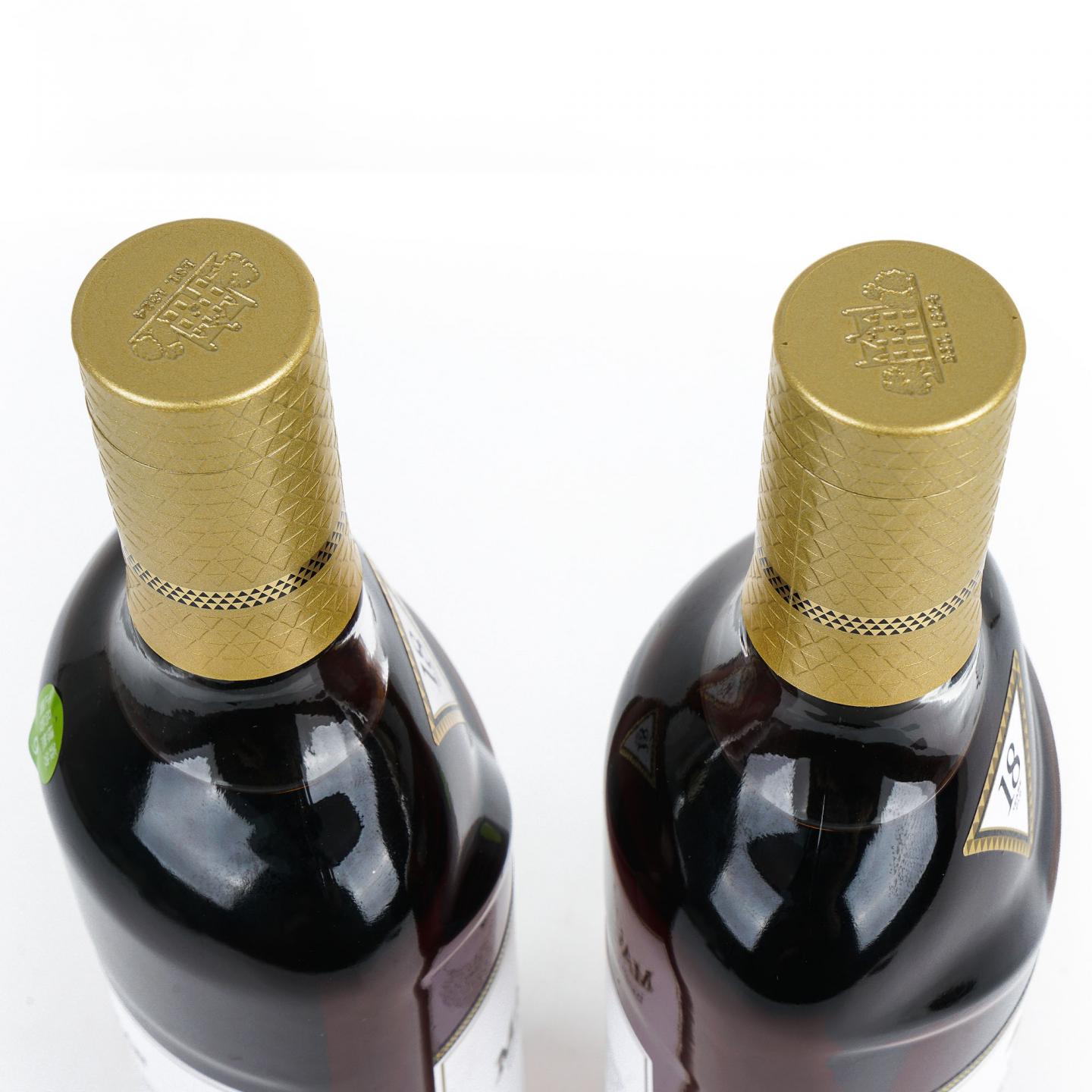 Macallan 麦卡伦 18年 2020 雪莉桶 2瓶组*700ml