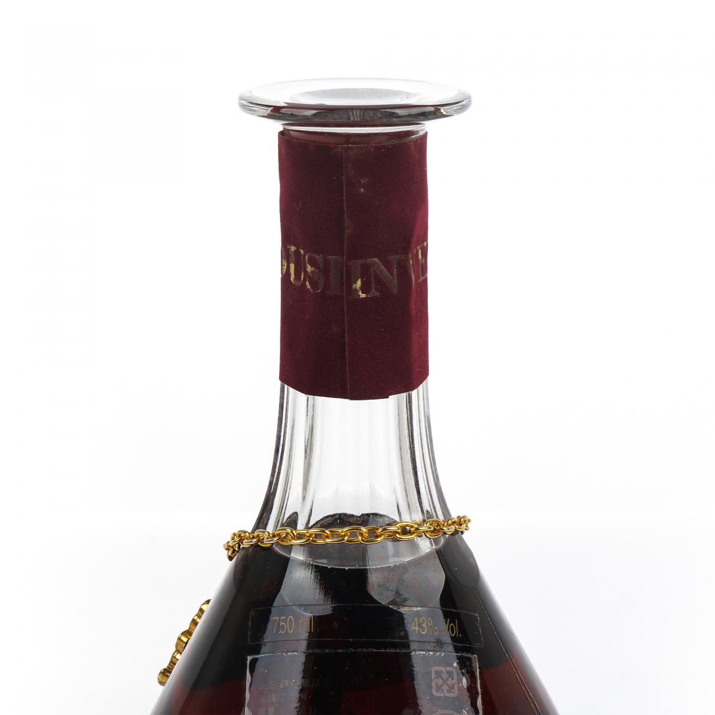 Inver House 晶钻 35年 水晶瓶 750ml