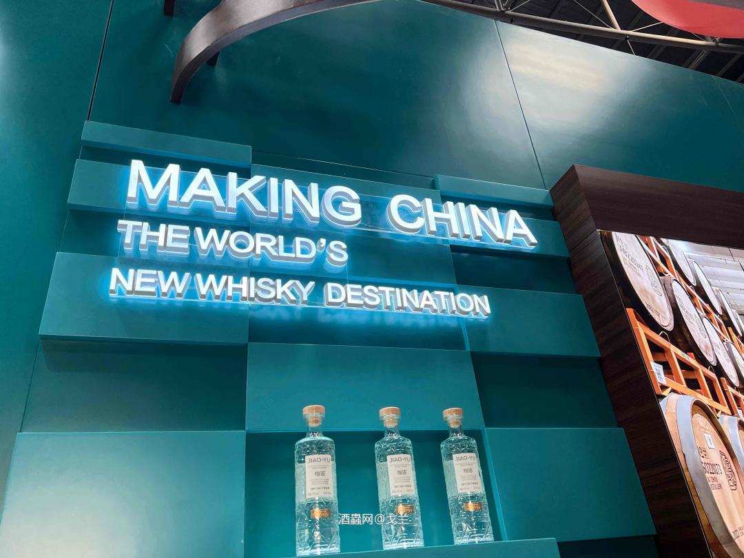 今年的北京威士忌节whisky+, 崃州带来了中国蒙古栎桶, 确实不错带椰香, 值得品尝,可惜的是没喝到黄酒桶