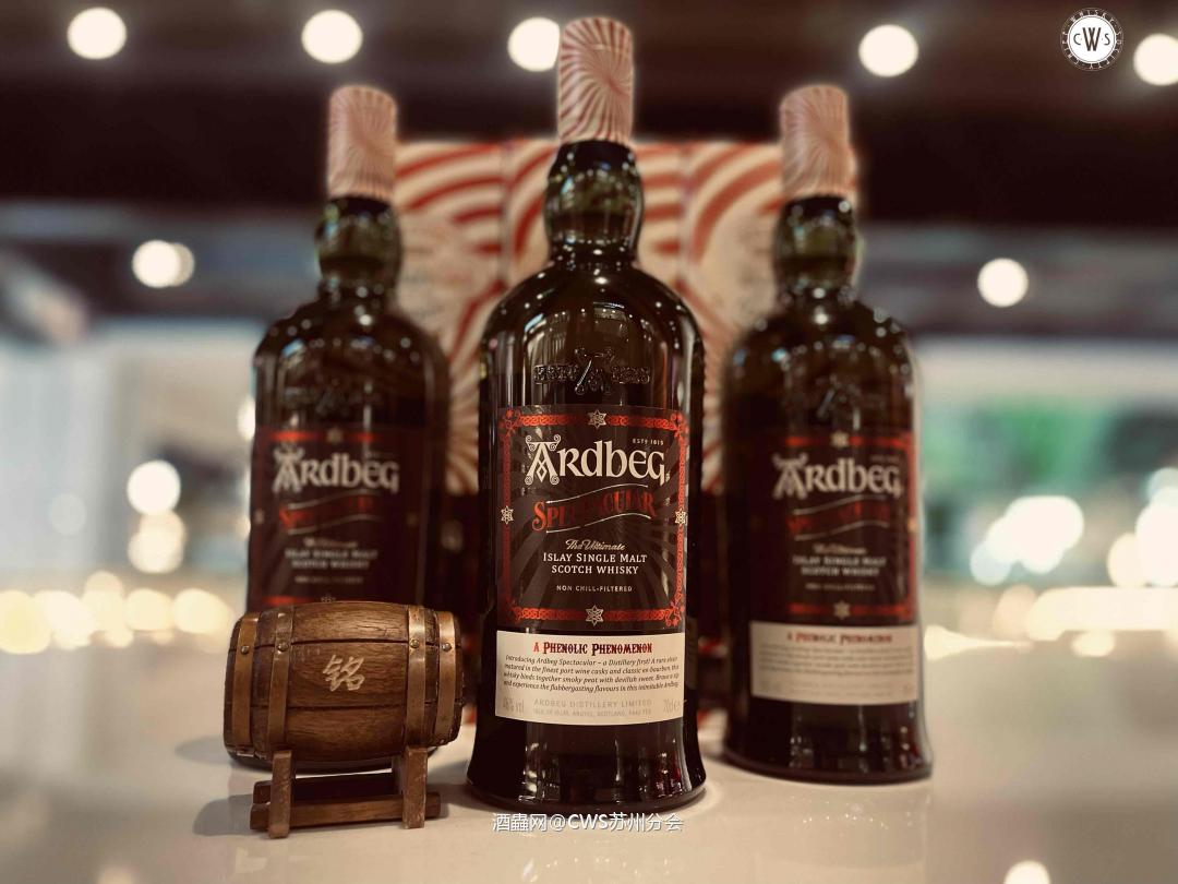 Ardbeg Day