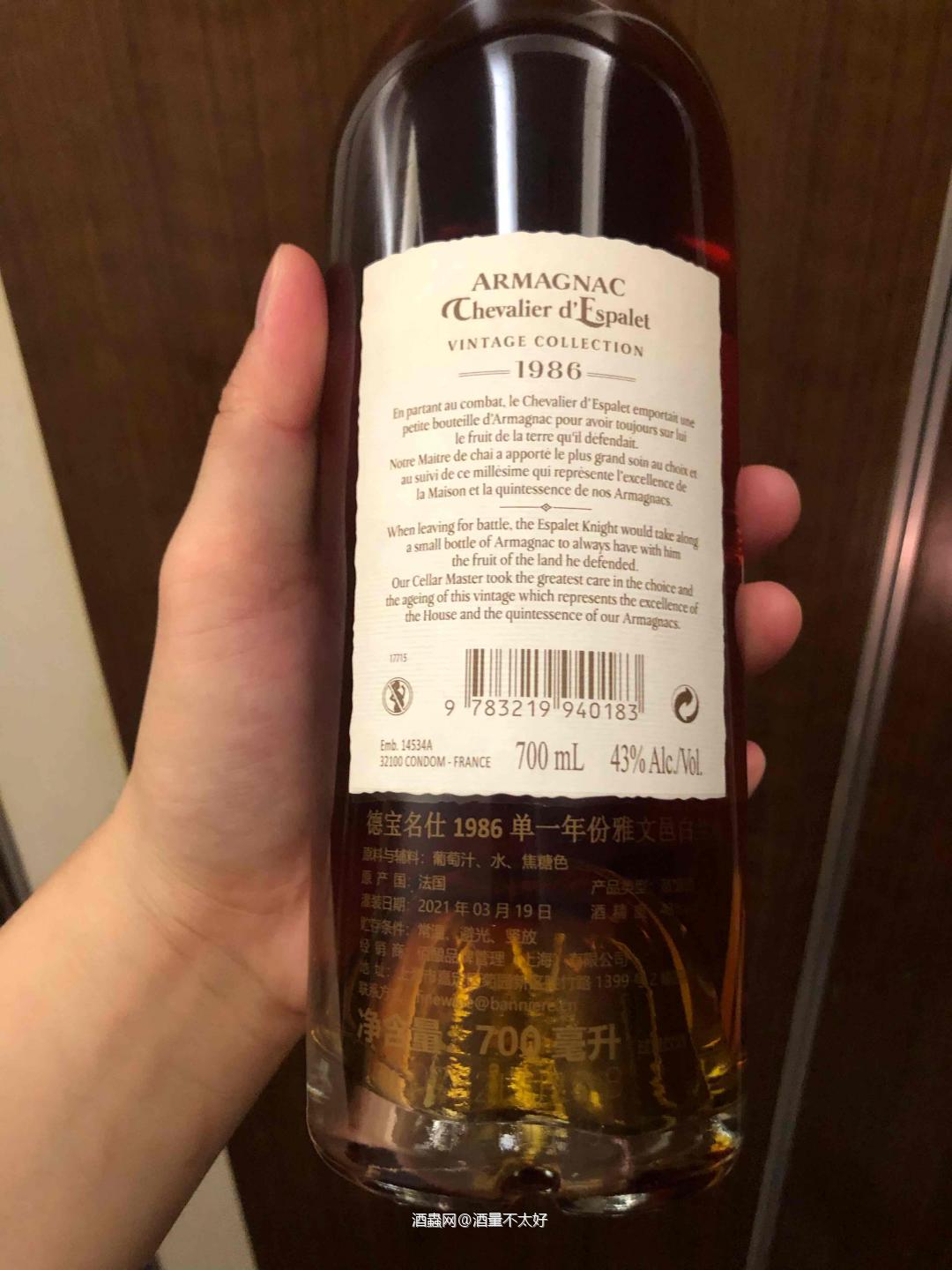 还是喝雅文邑好玩。