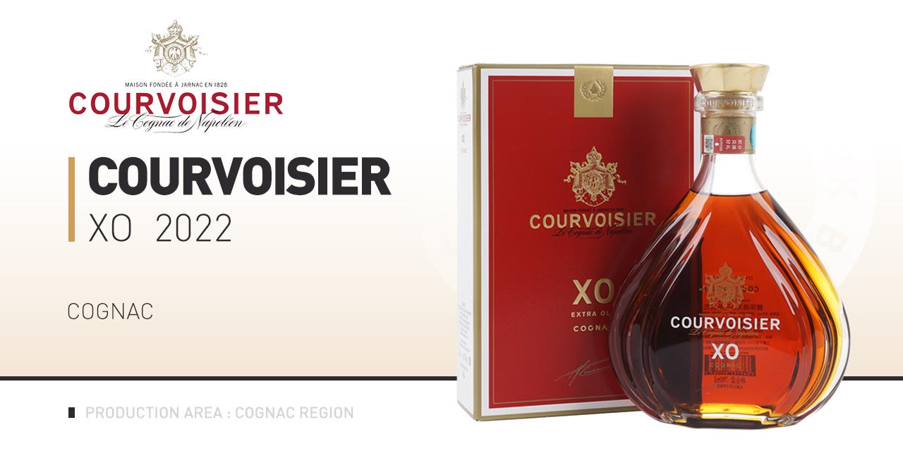 【焦糖布丁】Courvoisier 馥华诗金尊XO干邑白兰地2023春节版