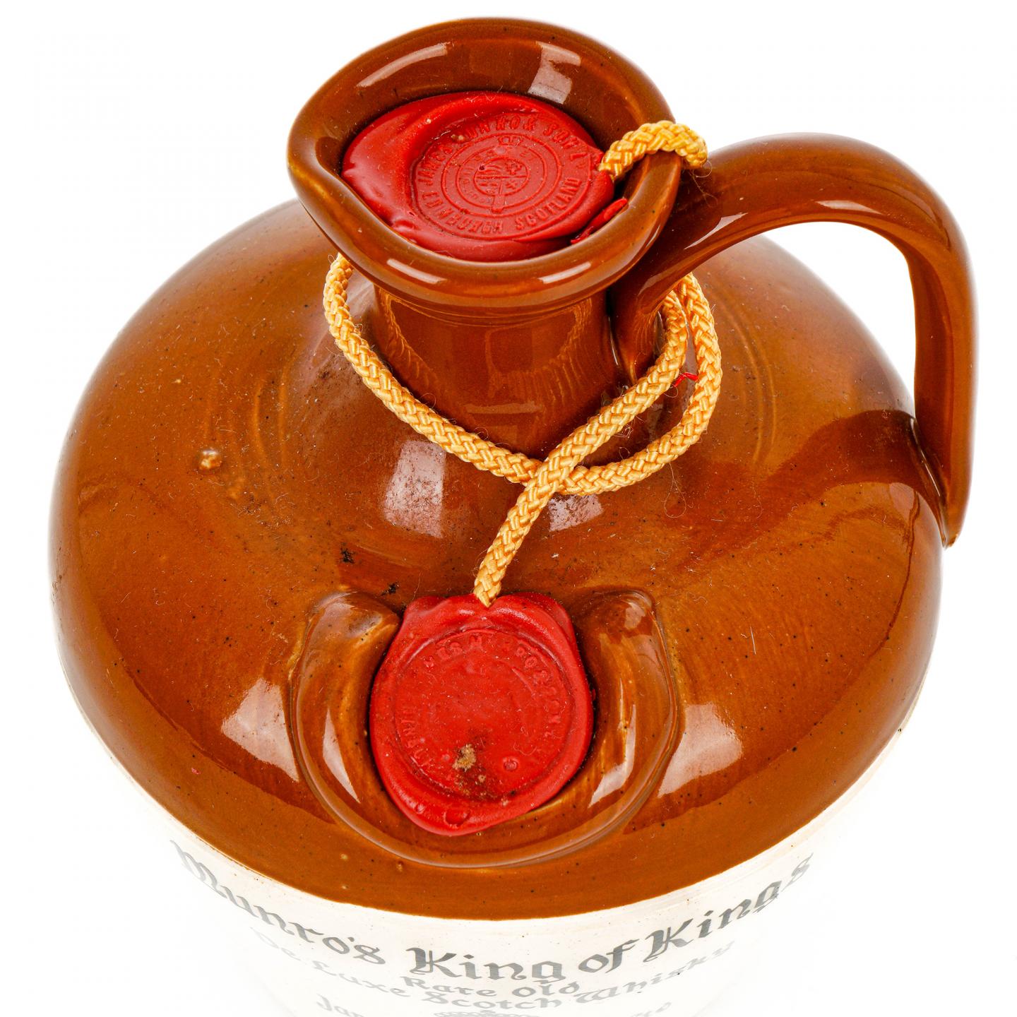Munros King of Kings 调和 瓷瓶