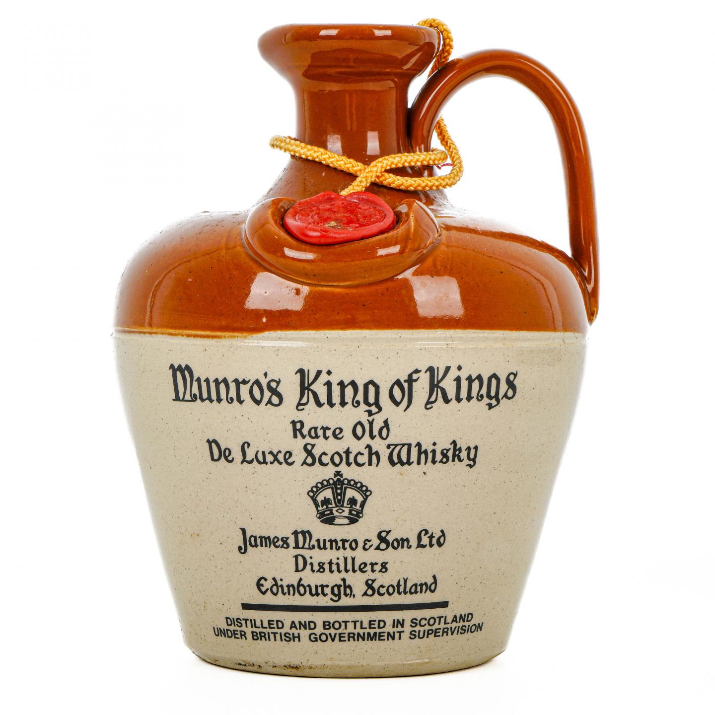 Munros King of Kings 调和 瓷瓶