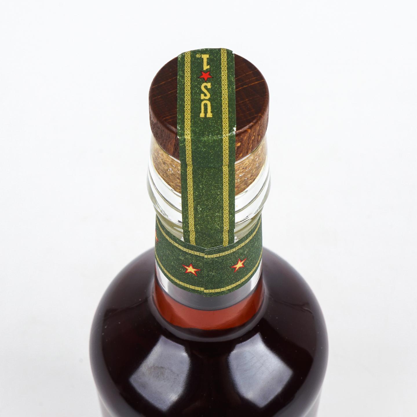 Michter's 酩帝诗 桶强 黑麦威士忌 US*1 54.8%