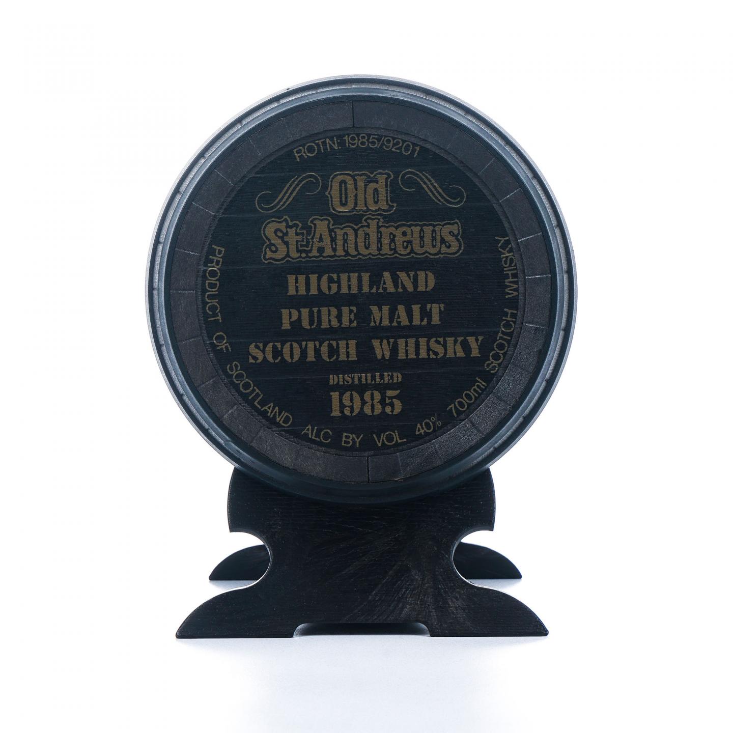 Old St. Andrews 1985 纯麦威士忌 木桶造型
