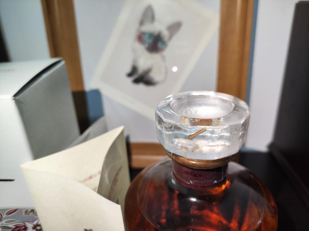 响樱花桶