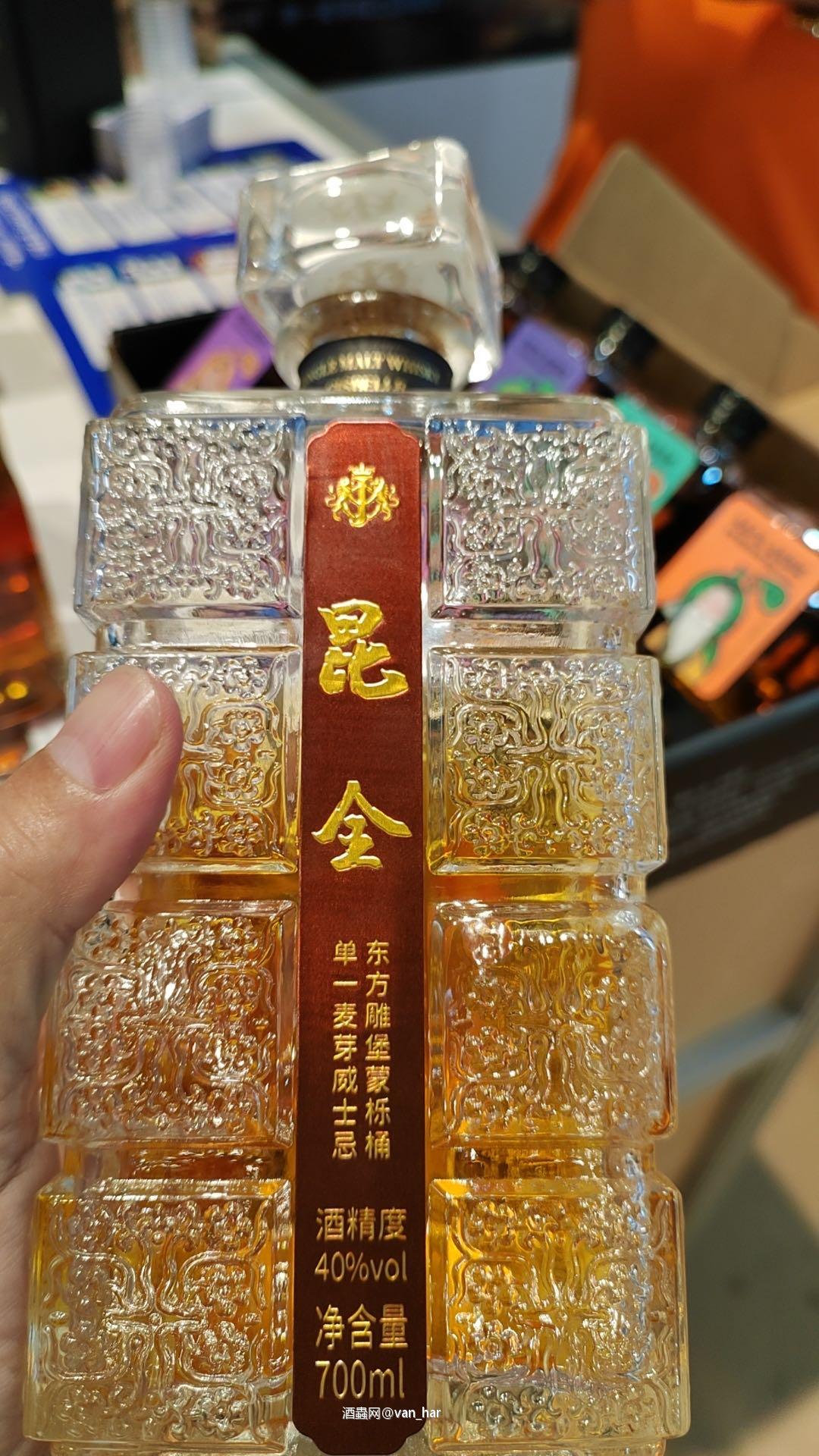 雕堡桶<img src='https://sdata.whiskyworm.com/xcxpics/emoji_30.png' class='emoji' />