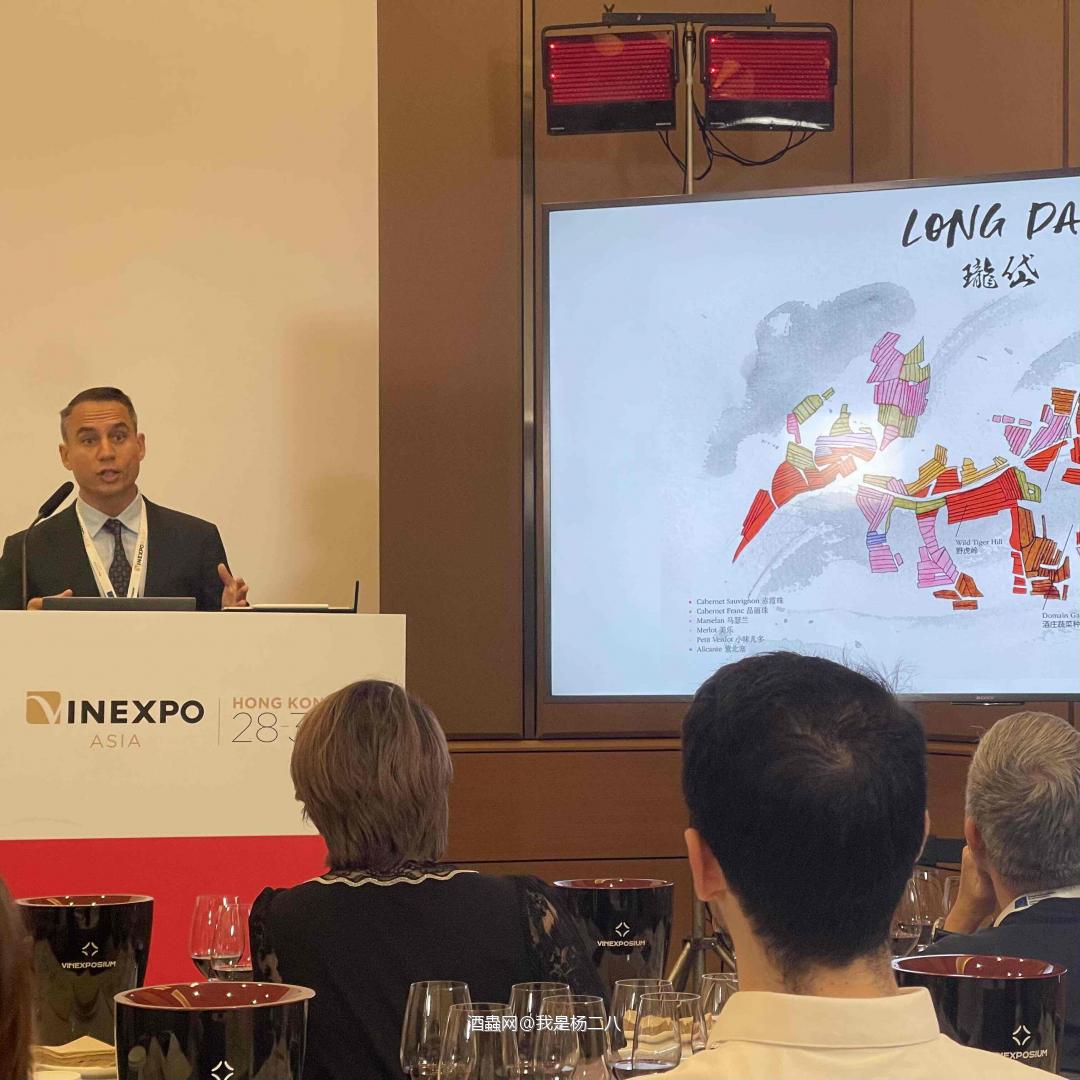 Vinexpo HK的最后一天,受邀参加瓏岱酒庄的品鉴,2018-2021的瓏岱和琥岳,混酿的比例很有功夫。酒展最后名庄畅饮狂欢,用2011年的拉菲和Neisson的旗舰新品Zetwal开心收尾了~