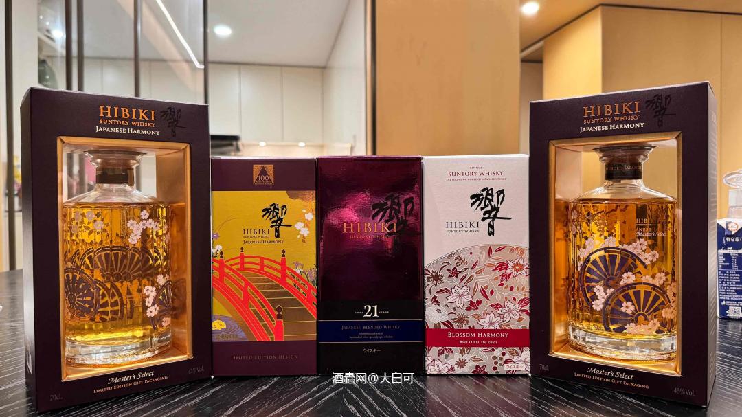 響 慢慢收集