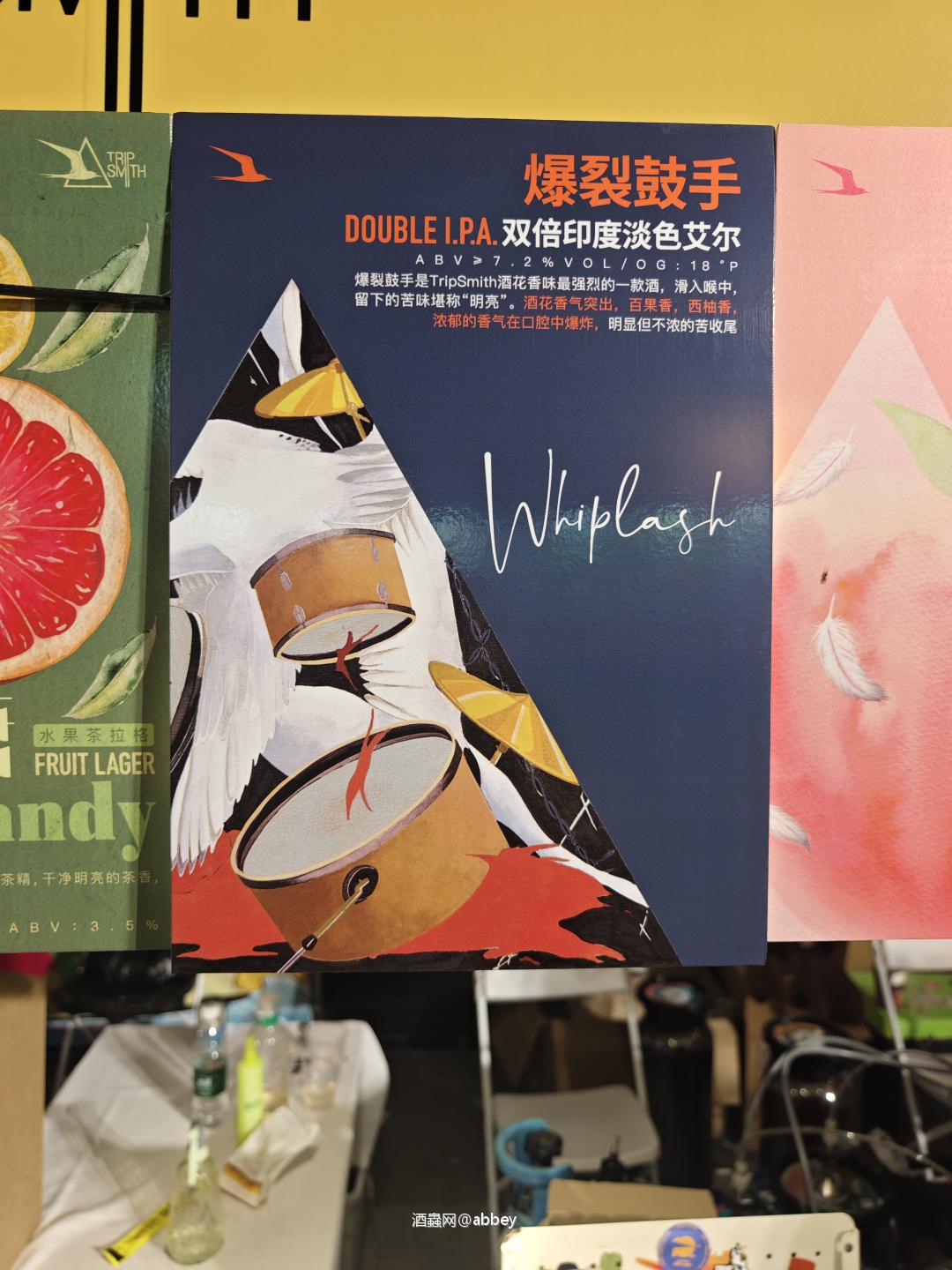 起名字的重要性