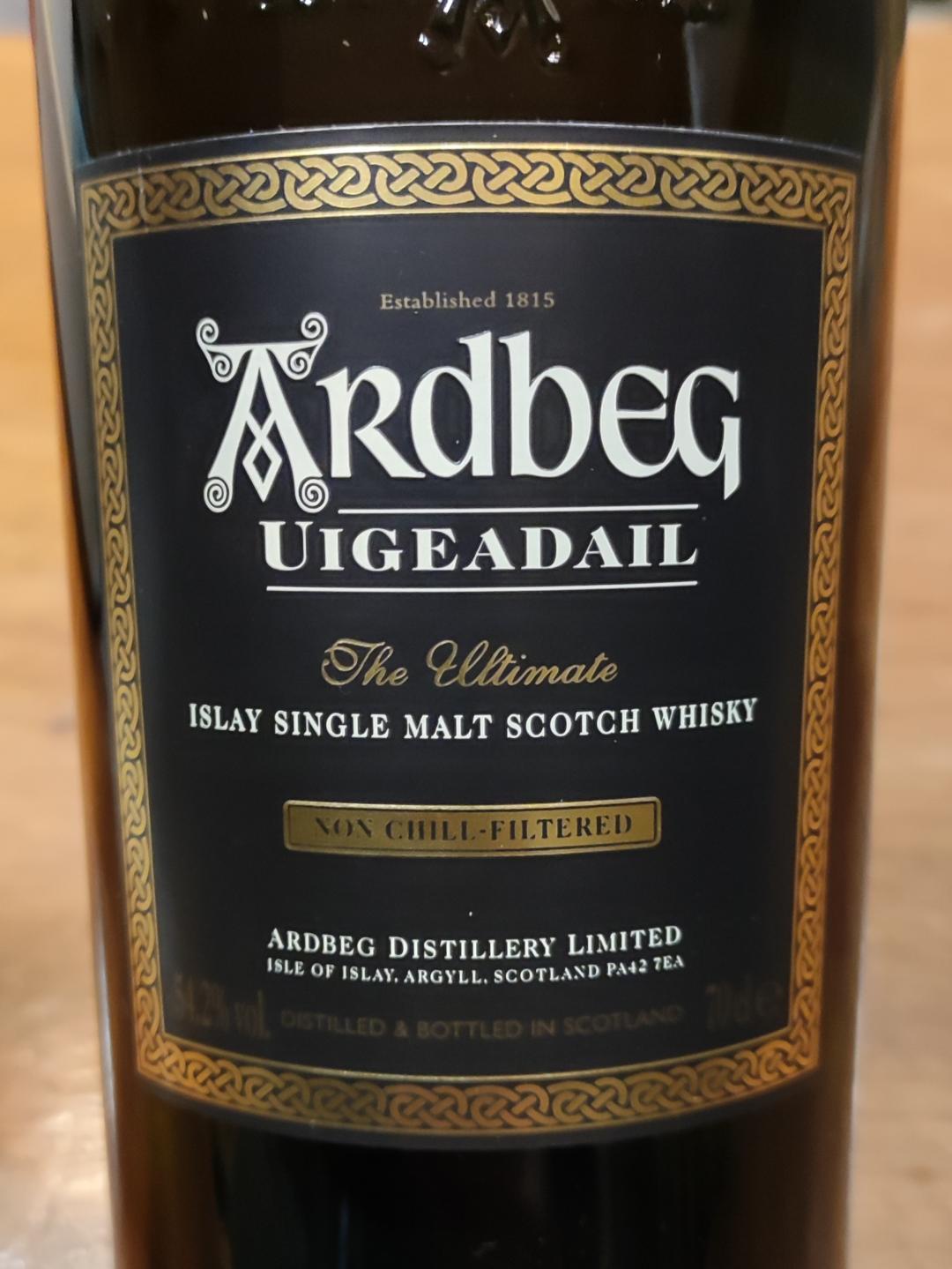 阿贝 乌干达(2014年)