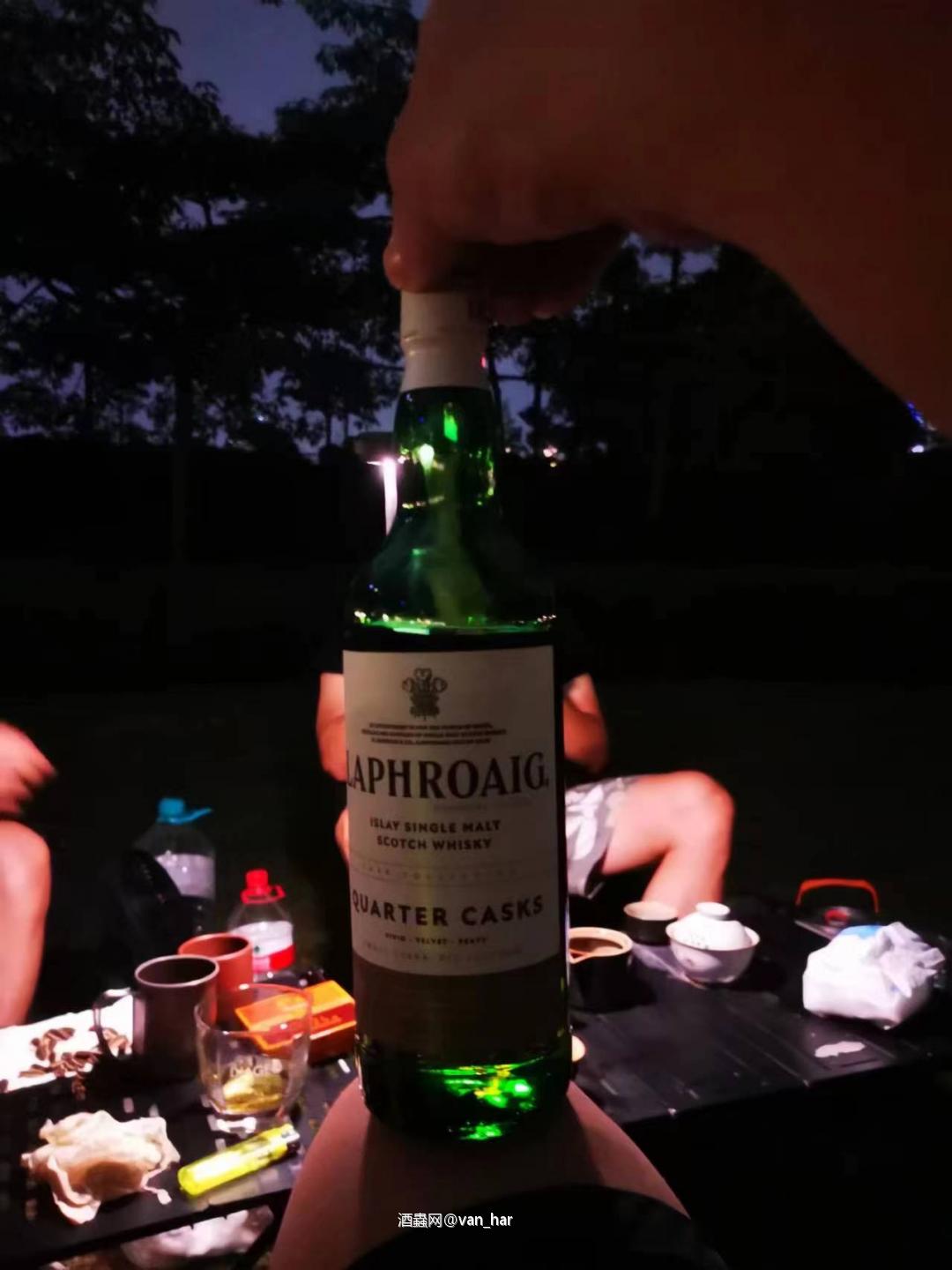 干杯🍻