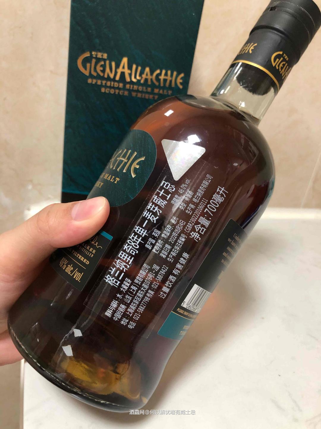 格兰纳里奇8年